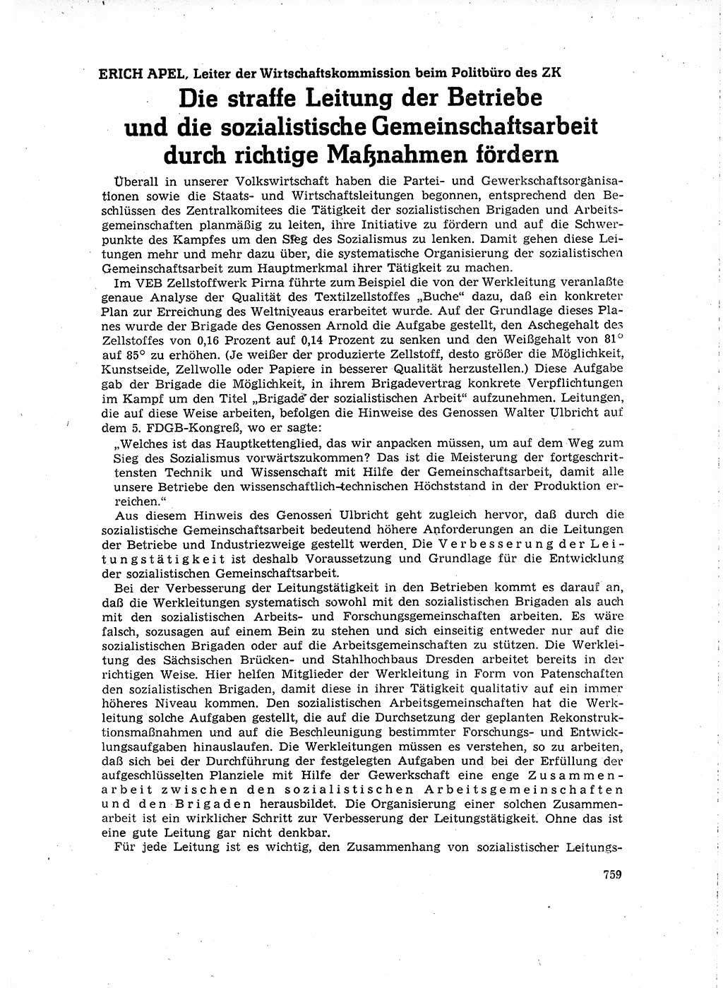 Neuer Weg (NW), Organ des Zentralkomitees (ZK) der SED (Sozialistische Einheitspartei Deutschlands) für Fragen des Parteilebens, 15. Jahrgang [Deutsche Demokratische Republik (DDR)] 1960, Seite 759 (NW ZK SED DDR 1960, S. 759)
