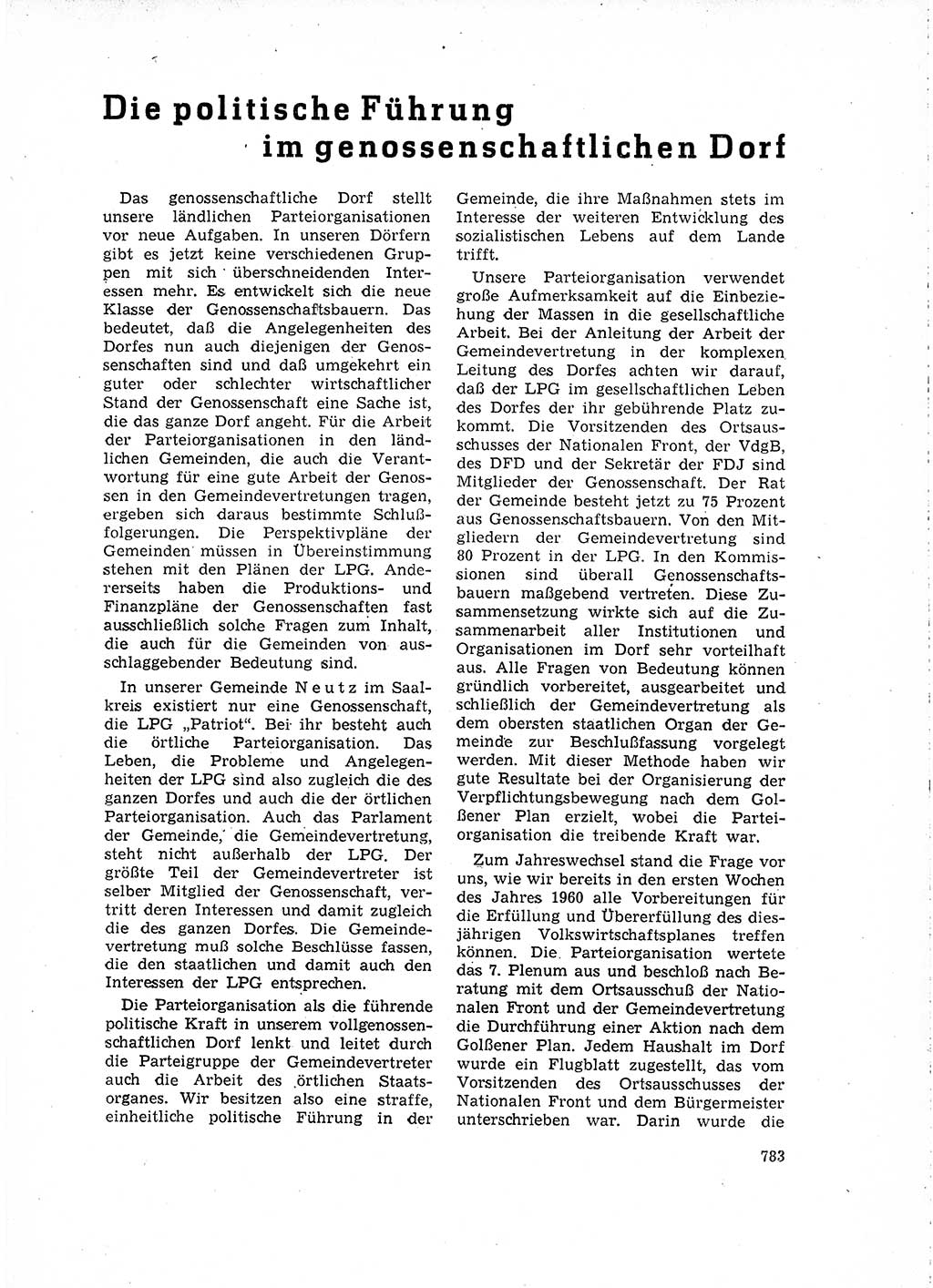 Neuer Weg (NW), Organ des Zentralkomitees (ZK) der SED (Sozialistische Einheitspartei Deutschlands) für Fragen des Parteilebens, 15. Jahrgang [Deutsche Demokratische Republik (DDR)] 1960, Seite 783 (NW ZK SED DDR 1960, S. 783)