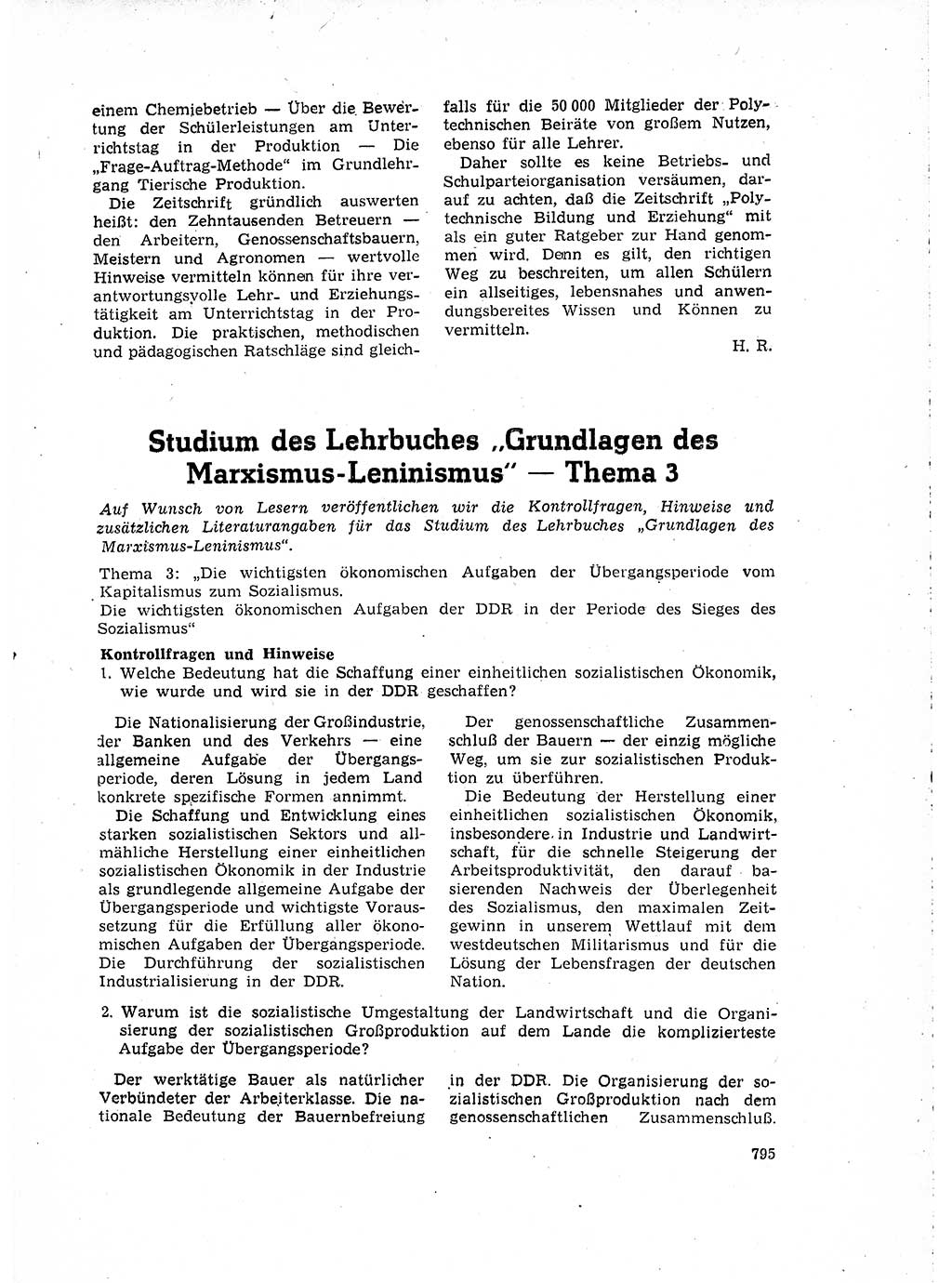 Neuer Weg (NW), Organ des Zentralkomitees (ZK) der SED (Sozialistische Einheitspartei Deutschlands) für Fragen des Parteilebens, 15. Jahrgang [Deutsche Demokratische Republik (DDR)] 1960, Seite 795 (NW ZK SED DDR 1960, S. 795)