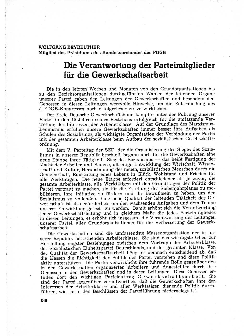 Neuer Weg (NW), Organ des Zentralkomitees (ZK) der SED (Sozialistische Einheitspartei Deutschlands) für Fragen des Parteilebens, 15. Jahrgang [Deutsche Demokratische Republik (DDR)] 1960, Seite 846 (NW ZK SED DDR 1960, S. 846)