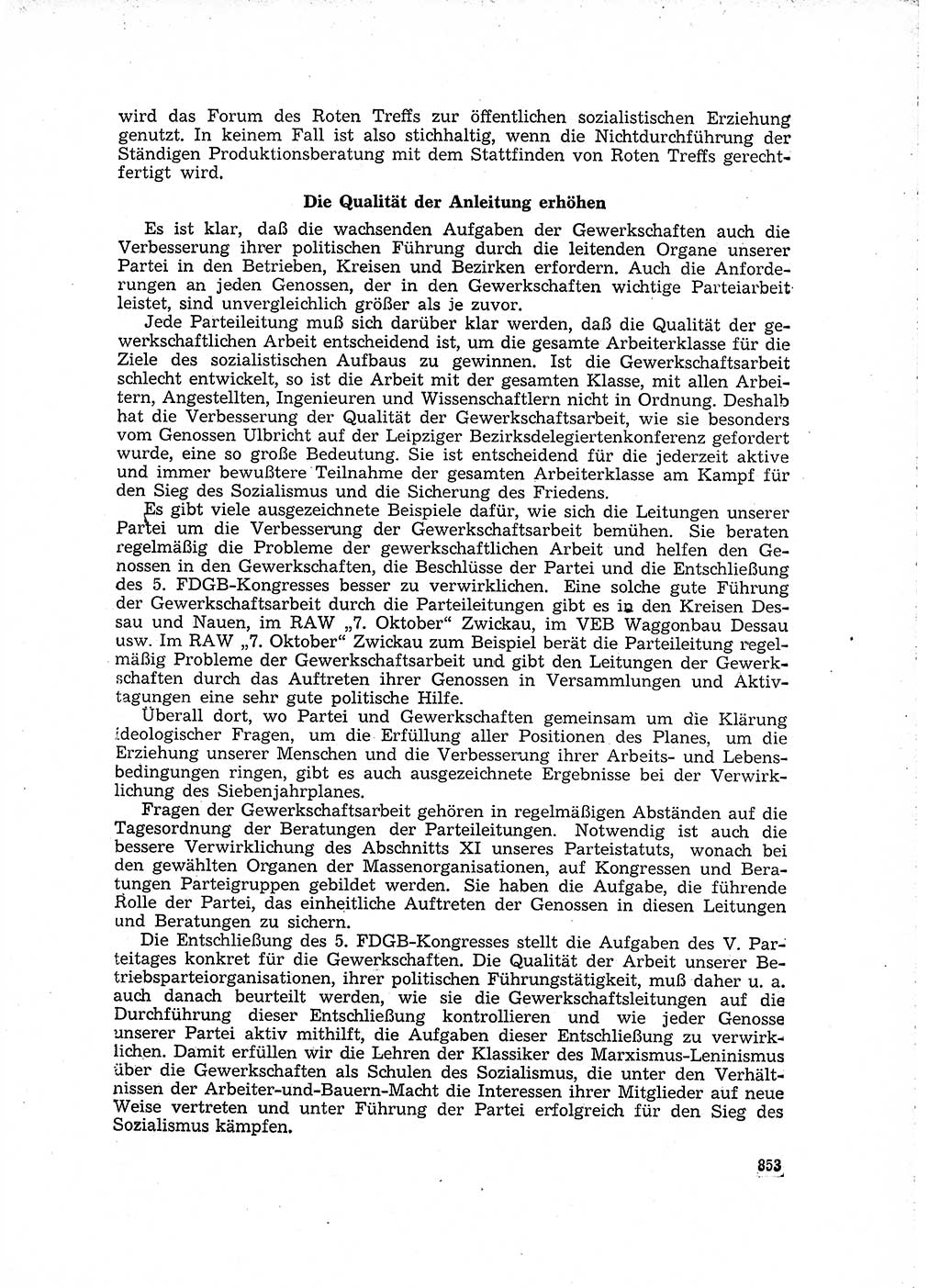 Neuer Weg (NW), Organ des Zentralkomitees (ZK) der SED (Sozialistische Einheitspartei Deutschlands) für Fragen des Parteilebens, 15. Jahrgang [Deutsche Demokratische Republik (DDR)] 1960, Seite 853 (NW ZK SED DDR 1960, S. 853)