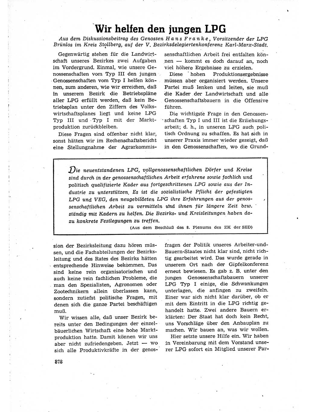 Neuer Weg (NW), Organ des Zentralkomitees (ZK) der SED (Sozialistische Einheitspartei Deutschlands) für Fragen des Parteilebens, 15. Jahrgang [Deutsche Demokratische Republik (DDR)] 1960, Seite 878 (NW ZK SED DDR 1960, S. 878)