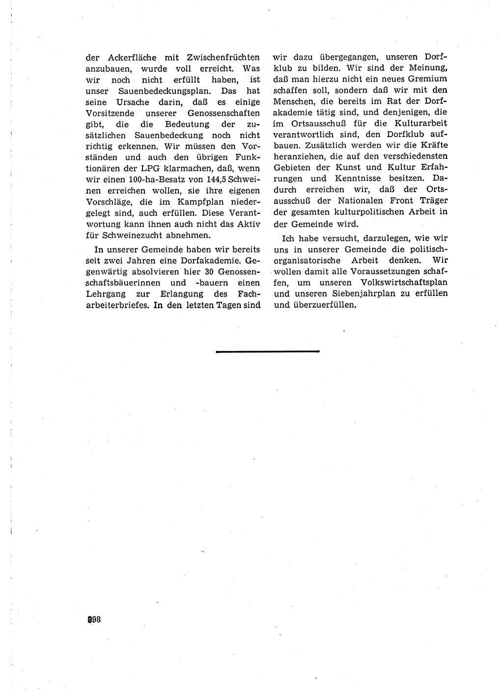 Neuer Weg (NW), Organ des Zentralkomitees (ZK) der SED (Sozialistische Einheitspartei Deutschlands) für Fragen des Parteilebens, 15. Jahrgang [Deutsche Demokratische Republik (DDR)] 1960, Seite 898 (NW ZK SED DDR 1960, S. 898)