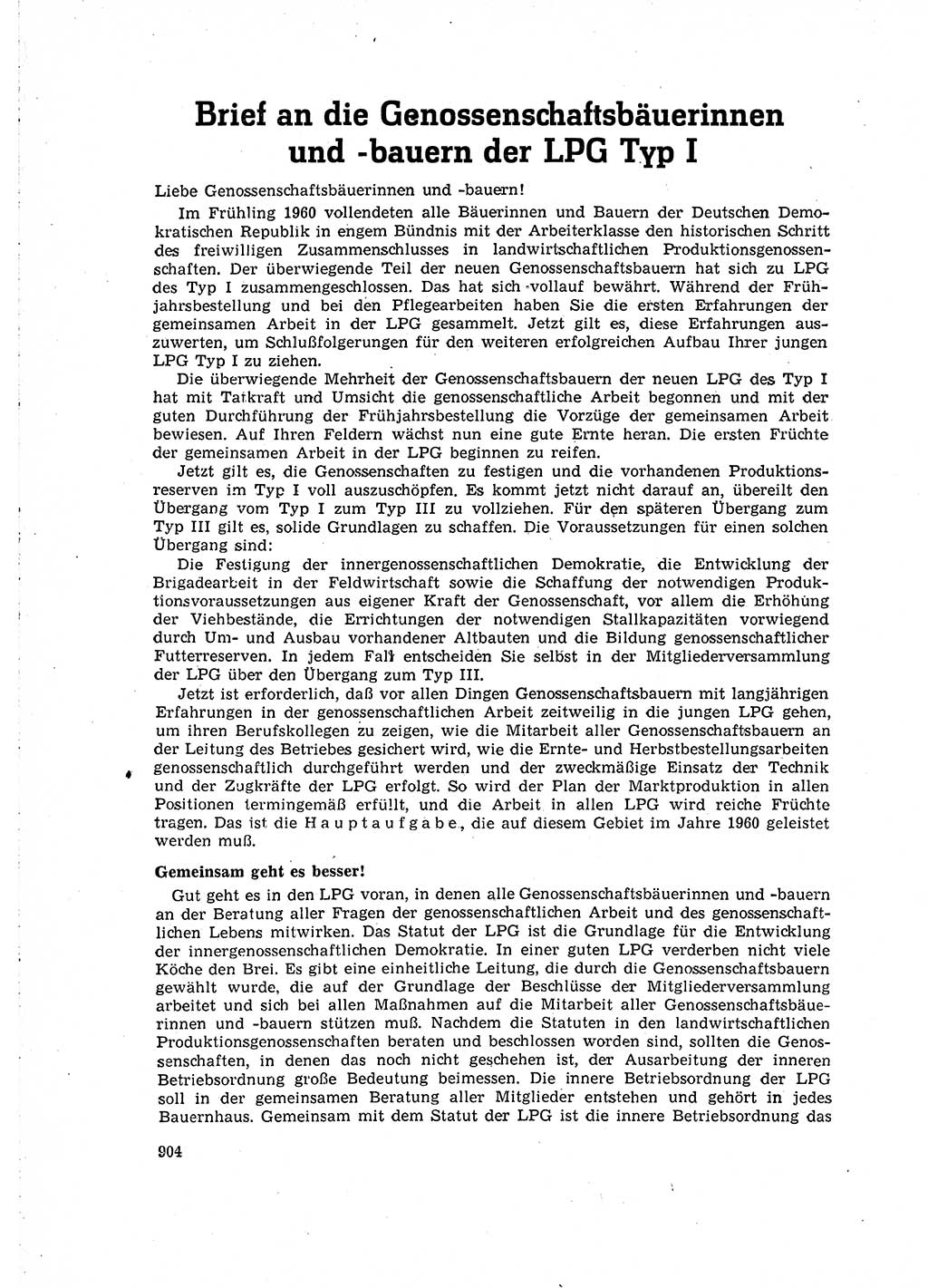 Neuer Weg (NW), Organ des Zentralkomitees (ZK) der SED (Sozialistische Einheitspartei Deutschlands) für Fragen des Parteilebens, 15. Jahrgang [Deutsche Demokratische Republik (DDR)] 1960, Seite 904 (NW ZK SED DDR 1960, S. 904)