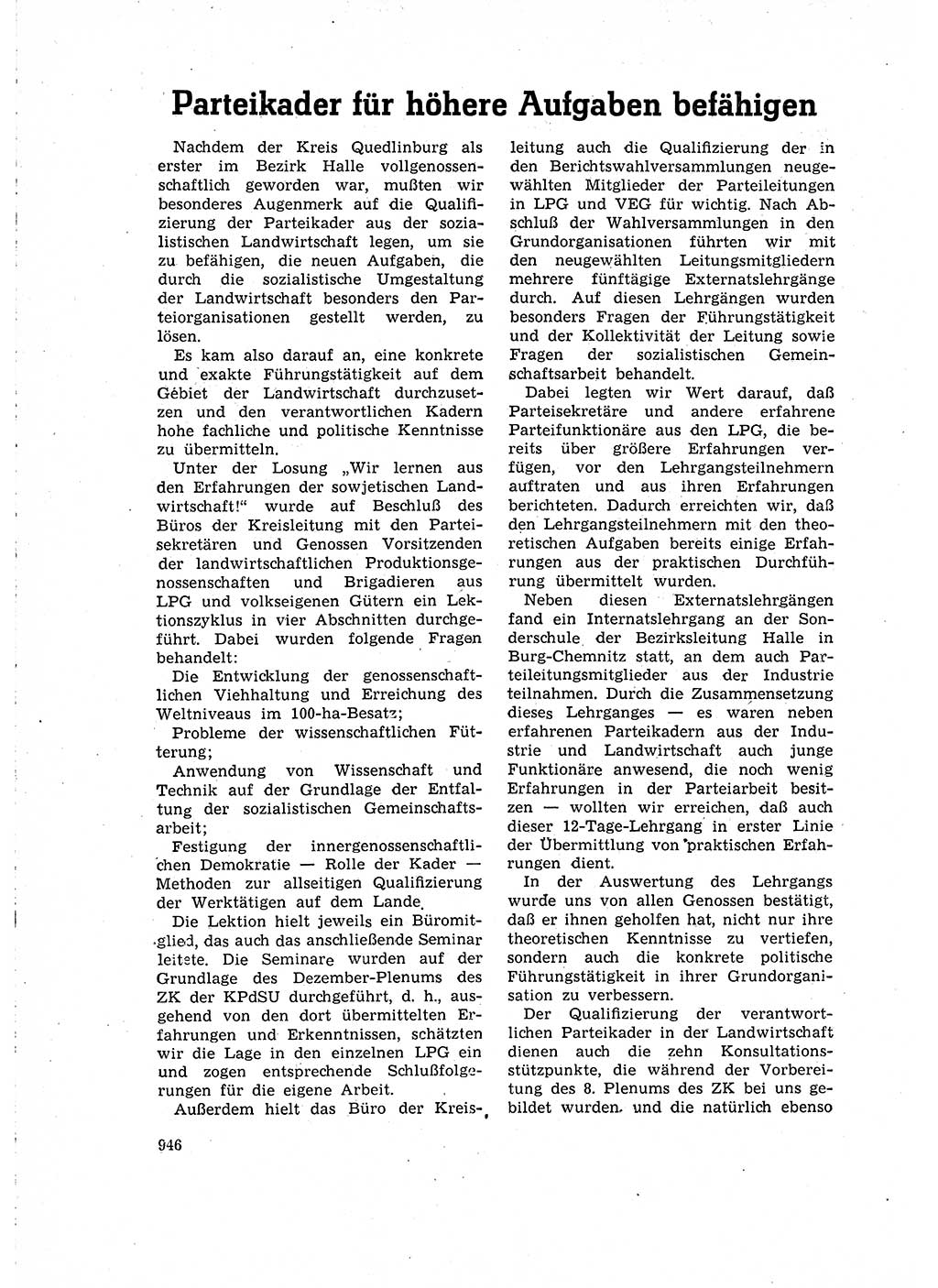 Neuer Weg (NW), Organ des Zentralkomitees (ZK) der SED (Sozialistische Einheitspartei Deutschlands) für Fragen des Parteilebens, 15. Jahrgang [Deutsche Demokratische Republik (DDR)] 1960, Seite 946 (NW ZK SED DDR 1960, S. 946)