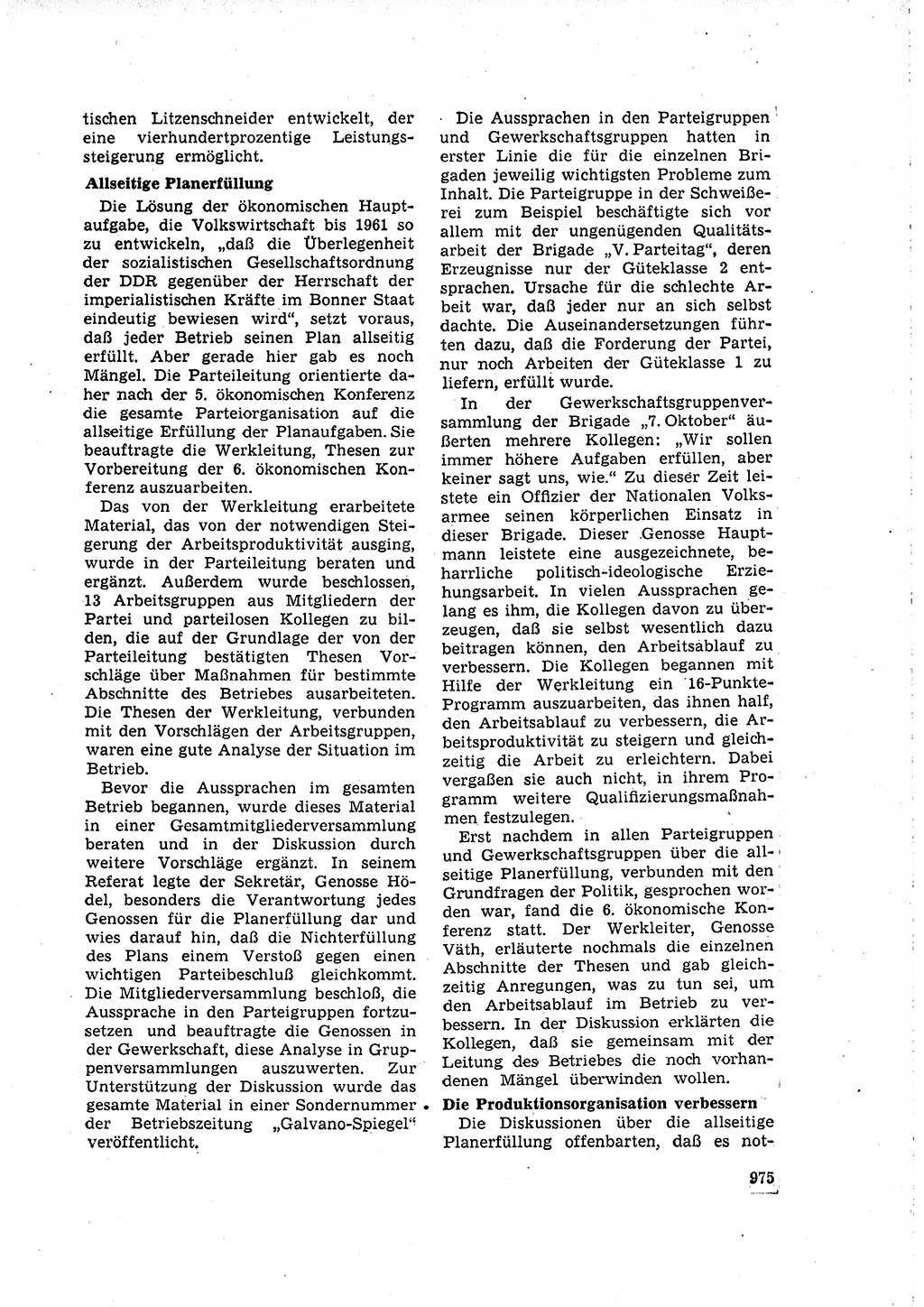 Neuer Weg (NW), Organ des Zentralkomitees (ZK) der SED (Sozialistische Einheitspartei Deutschlands) für Fragen des Parteilebens, 15. Jahrgang [Deutsche Demokratische Republik (DDR)] 1960, Seite 975 (NW ZK SED DDR 1960, S. 975)