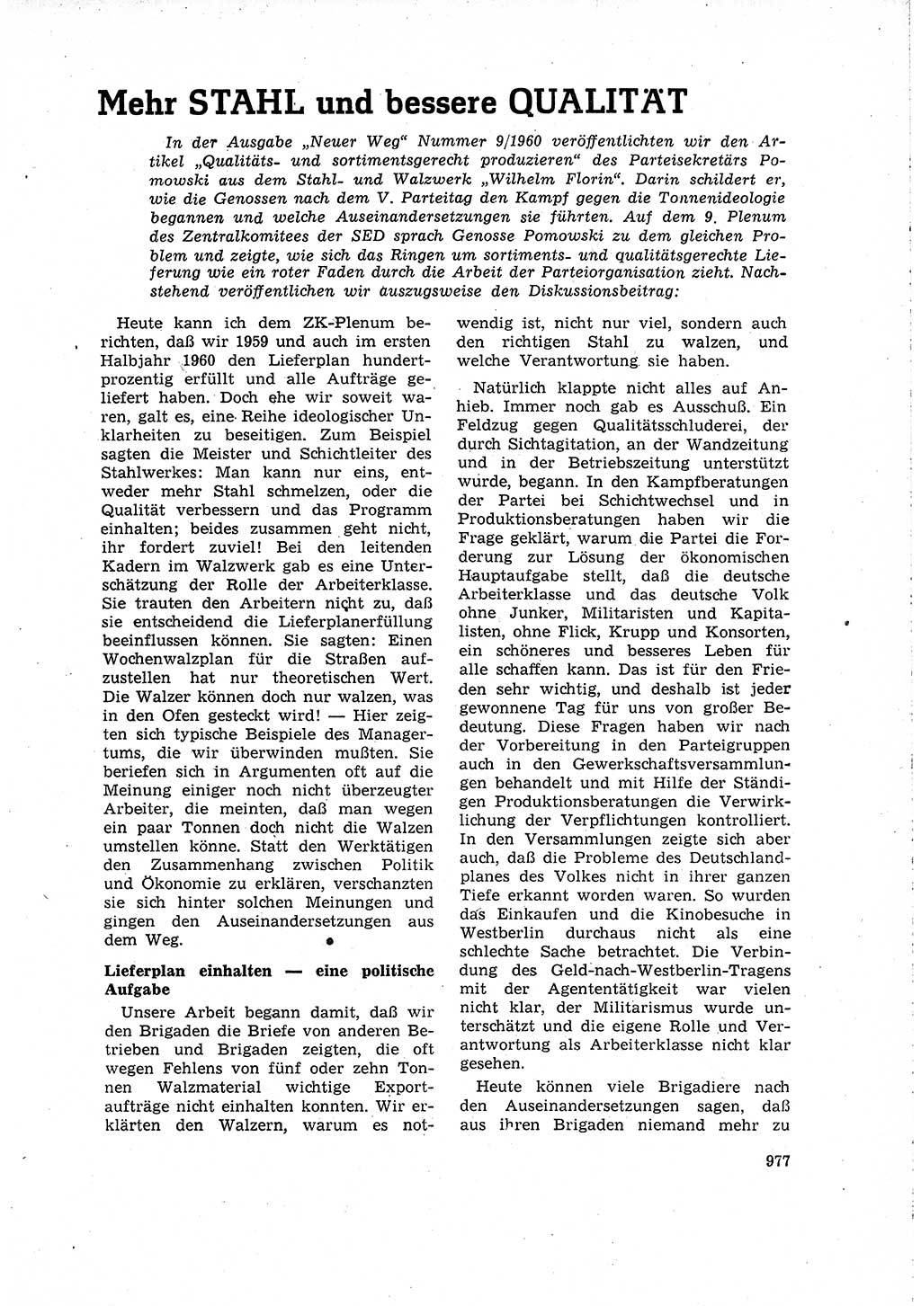 Neuer Weg (NW), Organ des Zentralkomitees (ZK) der SED (Sozialistische Einheitspartei Deutschlands) für Fragen des Parteilebens, 15. Jahrgang [Deutsche Demokratische Republik (DDR)] 1960, Seite 977 (NW ZK SED DDR 1960, S. 977)