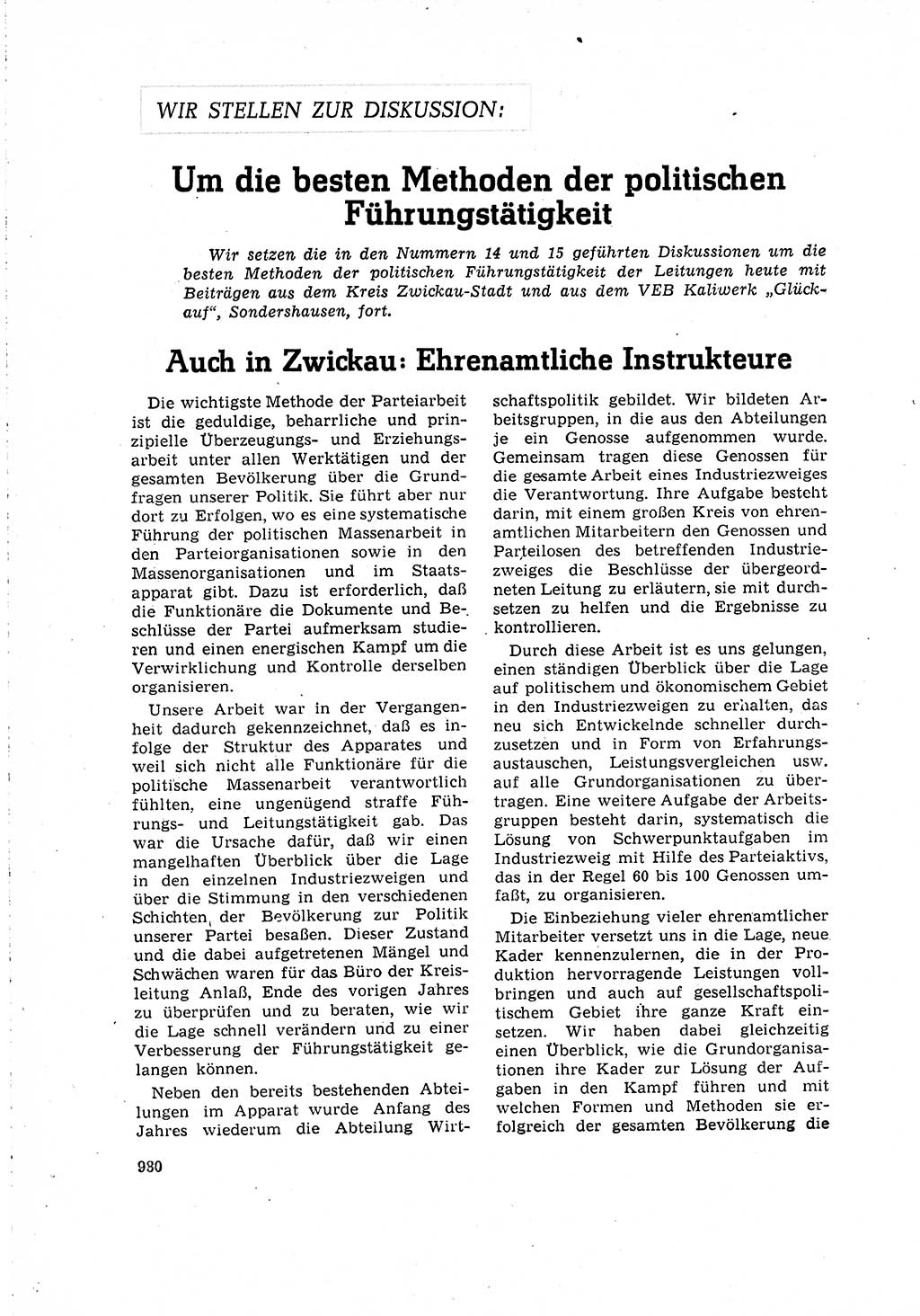 Neuer Weg (NW), Organ des Zentralkomitees (ZK) der SED (Sozialistische Einheitspartei Deutschlands) für Fragen des Parteilebens, 15. Jahrgang [Deutsche Demokratische Republik (DDR)] 1960, Seite 980 (NW ZK SED DDR 1960, S. 980)