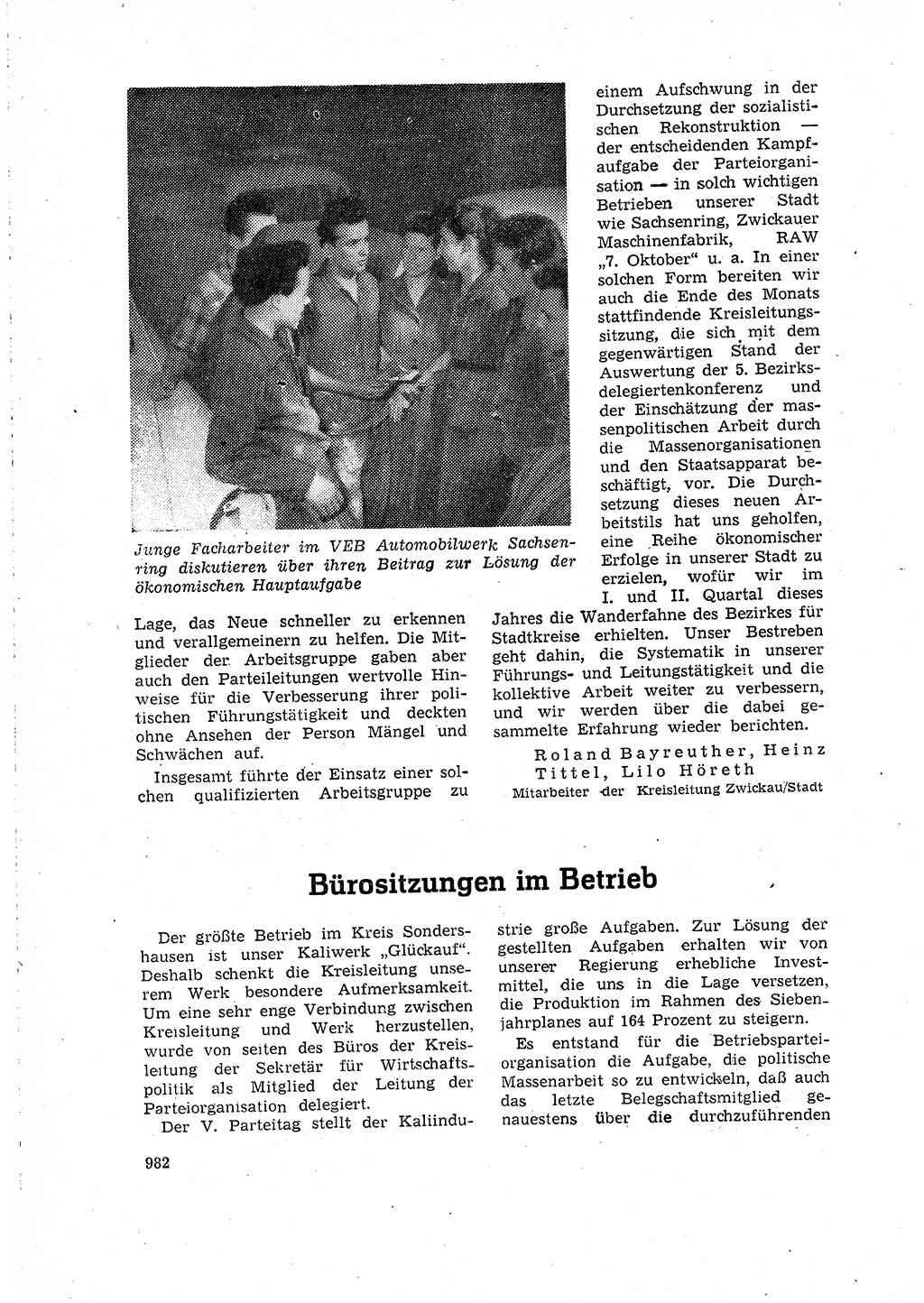 Neuer Weg (NW), Organ des Zentralkomitees (ZK) der SED (Sozialistische Einheitspartei Deutschlands) für Fragen des Parteilebens, 15. Jahrgang [Deutsche Demokratische Republik (DDR)] 1960, Seite 982 (NW ZK SED DDR 1960, S. 982)