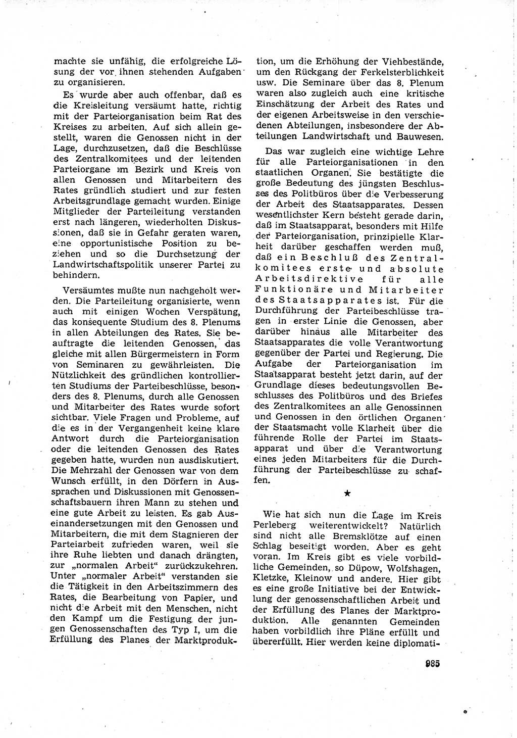Neuer Weg (NW), Organ des Zentralkomitees (ZK) der SED (Sozialistische Einheitspartei Deutschlands) für Fragen des Parteilebens, 15. Jahrgang [Deutsche Demokratische Republik (DDR)] 1960, Seite 985 (NW ZK SED DDR 1960, S. 985)