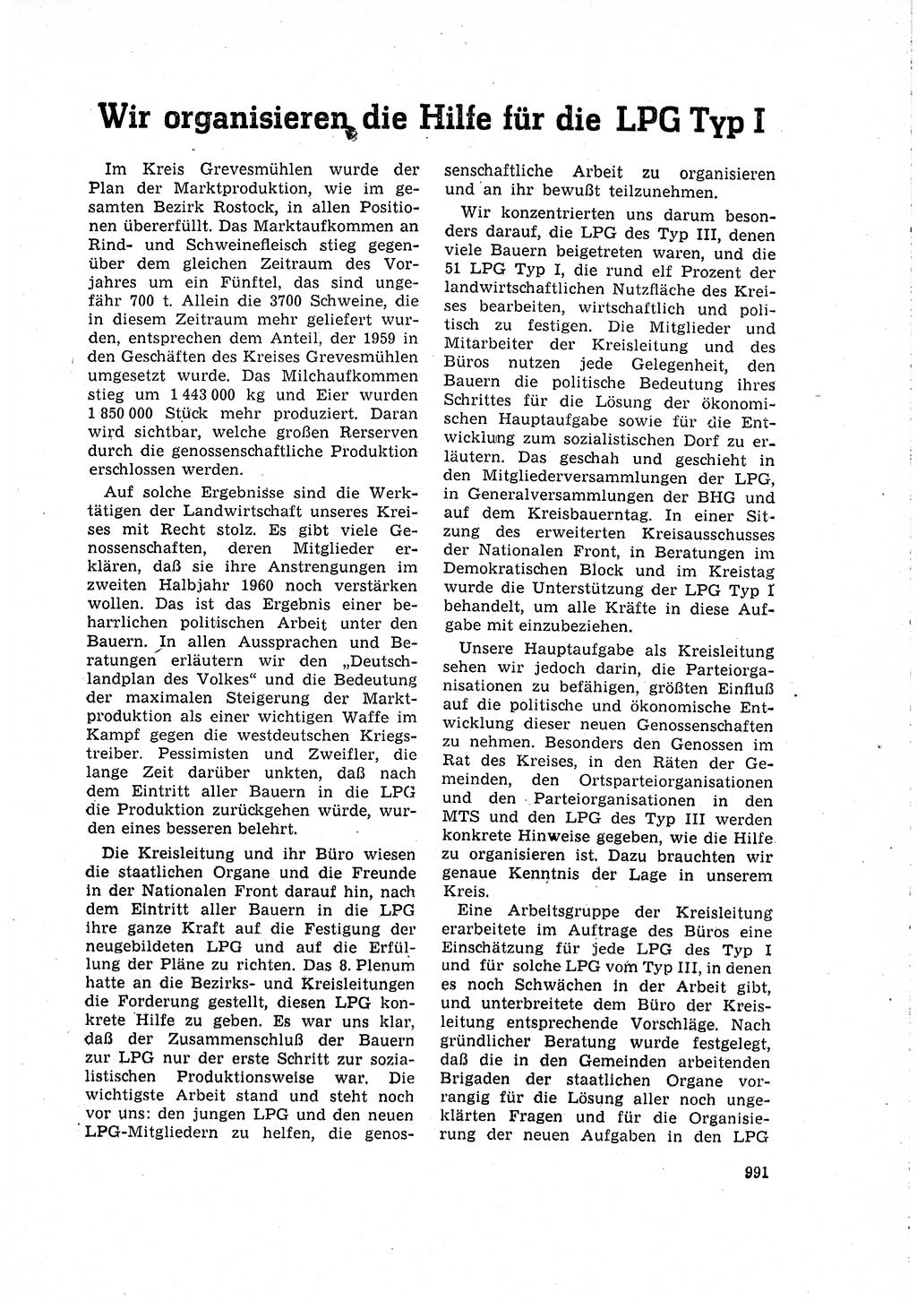 Neuer Weg (NW), Organ des Zentralkomitees (ZK) der SED (Sozialistische Einheitspartei Deutschlands) für Fragen des Parteilebens, 15. Jahrgang [Deutsche Demokratische Republik (DDR)] 1960, Seite 991 (NW ZK SED DDR 1960, S. 991)