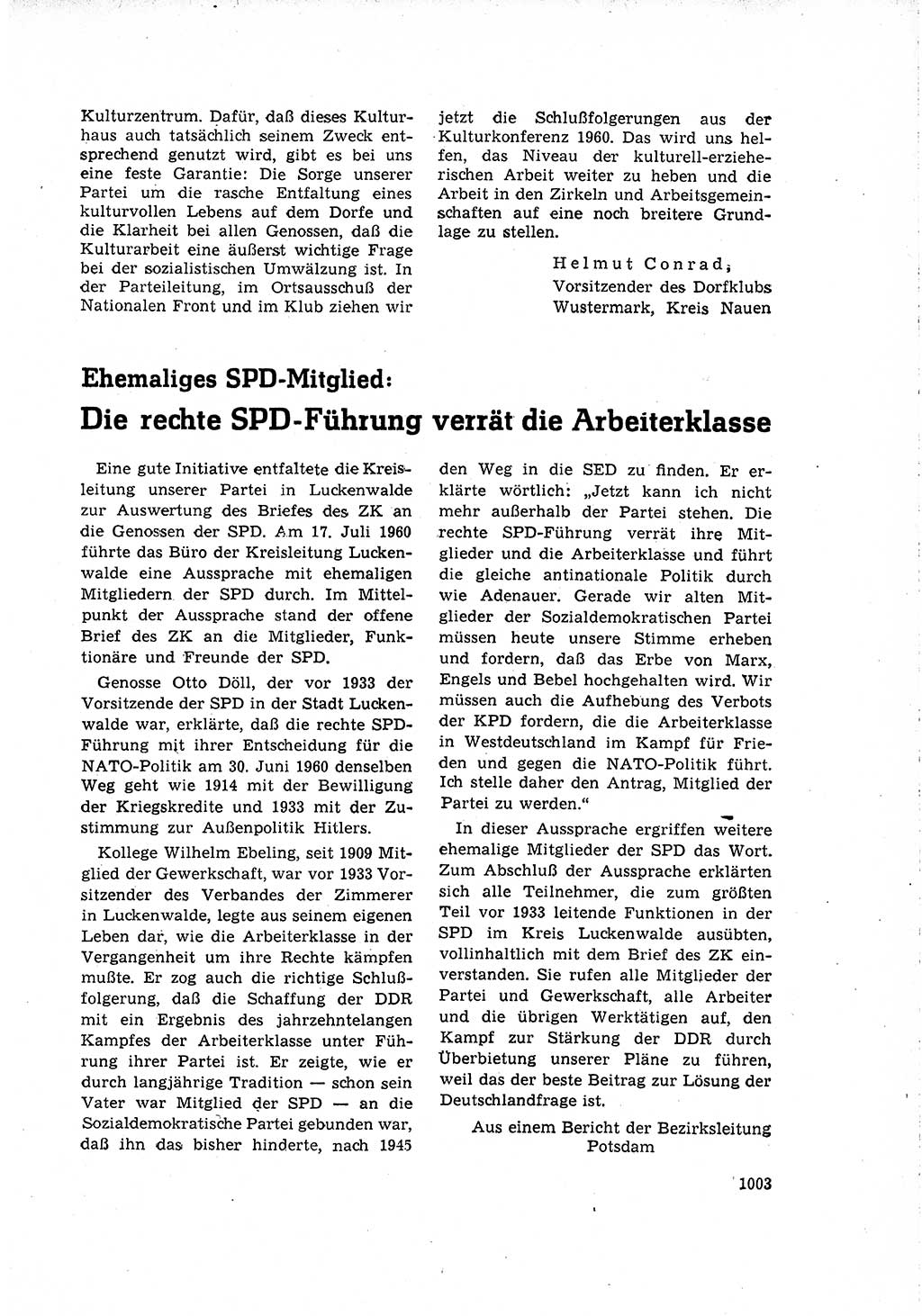 Neuer Weg (NW), Organ des Zentralkomitees (ZK) der SED (Sozialistische Einheitspartei Deutschlands) für Fragen des Parteilebens, 15. Jahrgang [Deutsche Demokratische Republik (DDR)] 1960, Seite 1003 (NW ZK SED DDR 1960, S. 1003)