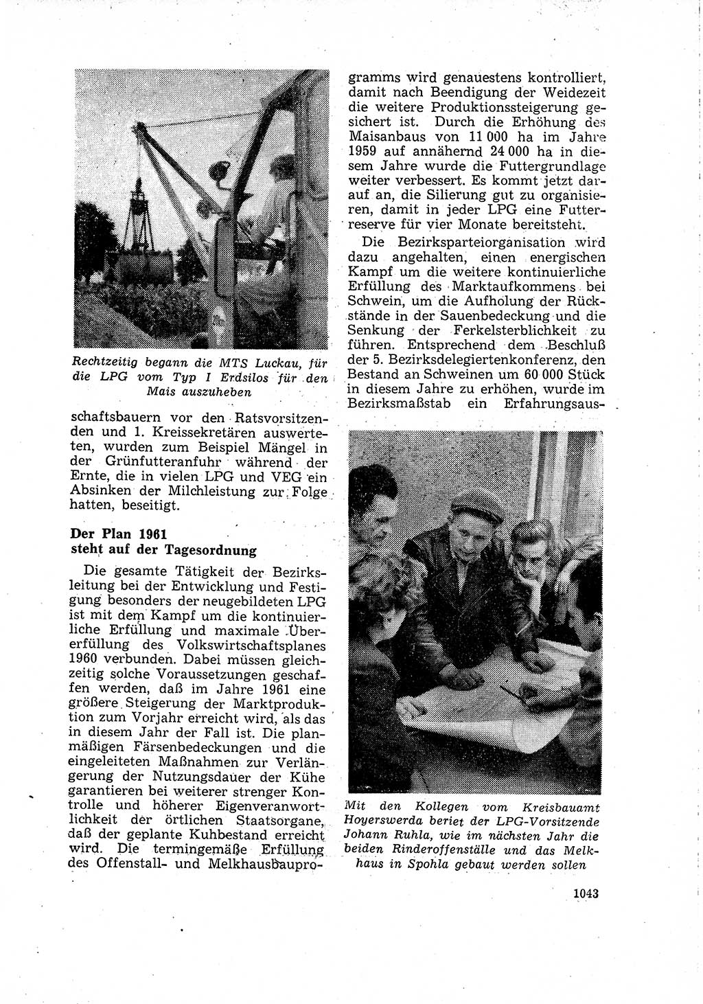 Neuer Weg (NW), Organ des Zentralkomitees (ZK) der SED (Sozialistische Einheitspartei Deutschlands) für Fragen des Parteilebens, 15. Jahrgang [Deutsche Demokratische Republik (DDR)] 1960, Seite 1043 (NW ZK SED DDR 1960, S. 1043)