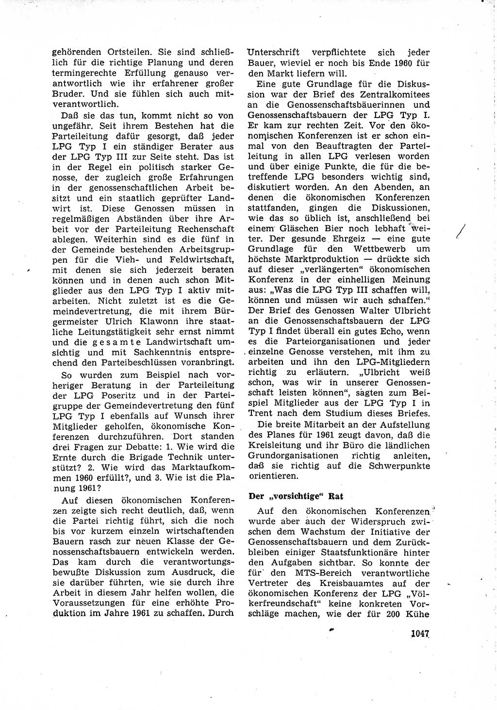 Neuer Weg (NW), Organ des Zentralkomitees (ZK) der SED (Sozialistische Einheitspartei Deutschlands) für Fragen des Parteilebens, 15. Jahrgang [Deutsche Demokratische Republik (DDR)] 1960, Seite 1047 (NW ZK SED DDR 1960, S. 1047)