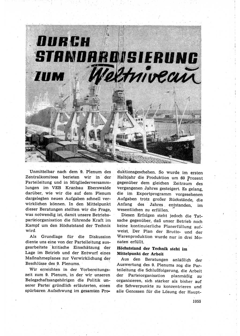Neuer Weg (NW), Organ des Zentralkomitees (ZK) der SED (Sozialistische Einheitspartei Deutschlands) für Fragen des Parteilebens, 15. Jahrgang [Deutsche Demokratische Republik (DDR)] 1960, Seite 1055 (NW ZK SED DDR 1960, S. 1055)