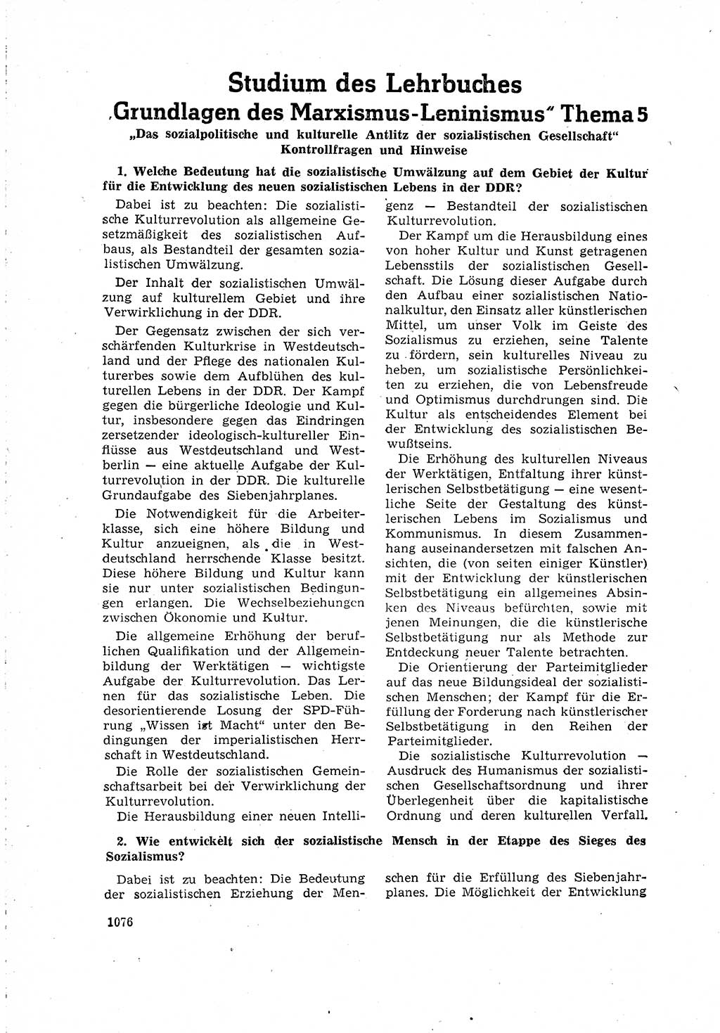 Neuer Weg (NW), Organ des Zentralkomitees (ZK) der SED (Sozialistische Einheitspartei Deutschlands) für Fragen des Parteilebens, 15. Jahrgang [Deutsche Demokratische Republik (DDR)] 1960, Seite 1076 (NW ZK SED DDR 1960, S. 1076)