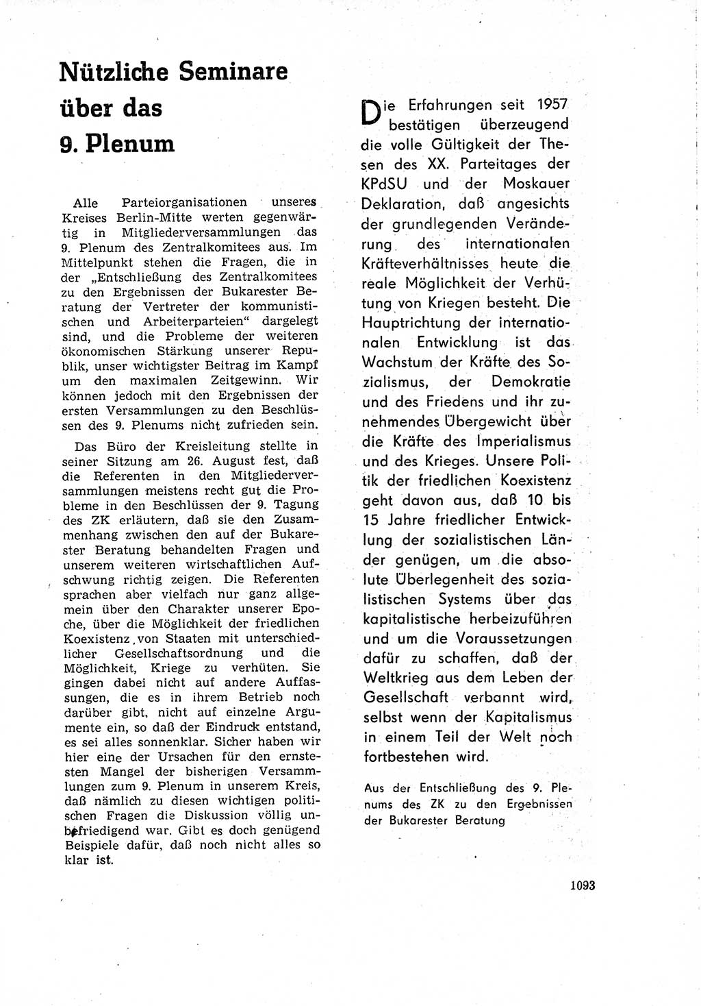 Neuer Weg (NW), Organ des Zentralkomitees (ZK) der SED (Sozialistische Einheitspartei Deutschlands) für Fragen des Parteilebens, 15. Jahrgang [Deutsche Demokratische Republik (DDR)] 1960, Seite 1093 (NW ZK SED DDR 1960, S. 1093)