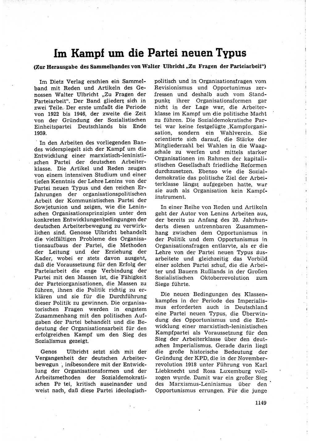 Neuer Weg (NW), Organ des Zentralkomitees (ZK) der SED (Sozialistische Einheitspartei Deutschlands) für Fragen des Parteilebens, 15. Jahrgang [Deutsche Demokratische Republik (DDR)] 1960, Seite 1149 (NW ZK SED DDR 1960, S. 1149)