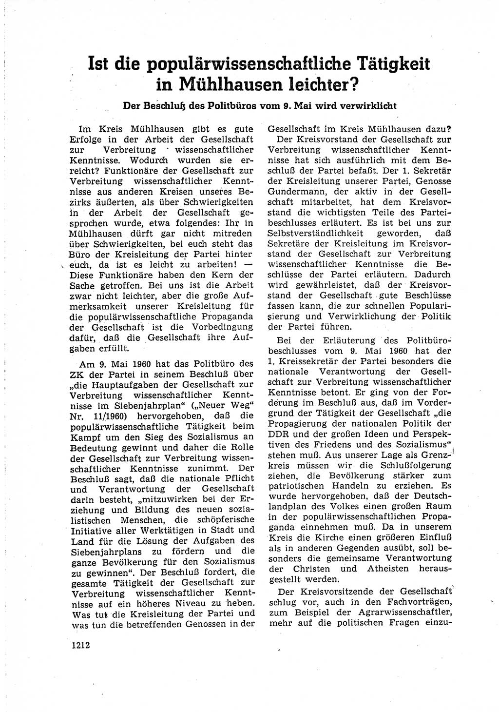 Neuer Weg (NW), Organ des Zentralkomitees (ZK) der SED (Sozialistische Einheitspartei Deutschlands) für Fragen des Parteilebens, 15. Jahrgang [Deutsche Demokratische Republik (DDR)] 1960, Seite 1212 (NW ZK SED DDR 1960, S. 1212)