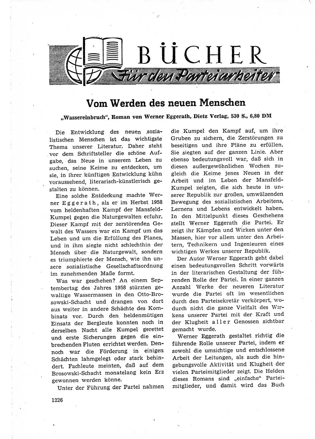 Neuer Weg (NW), Organ des Zentralkomitees (ZK) der SED (Sozialistische Einheitspartei Deutschlands) für Fragen des Parteilebens, 15. Jahrgang [Deutsche Demokratische Republik (DDR)] 1960, Seite 1226 (NW ZK SED DDR 1960, S. 1226)