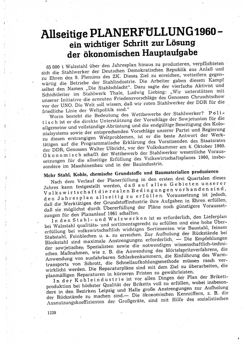 Neuer Weg (NW), Organ des Zentralkomitees (ZK) der SED (Sozialistische Einheitspartei Deutschlands) für Fragen des Parteilebens, 15. Jahrgang [Deutsche Demokratische Republik (DDR)] 1960, Seite 1230 (NW ZK SED DDR 1960, S. 1230)