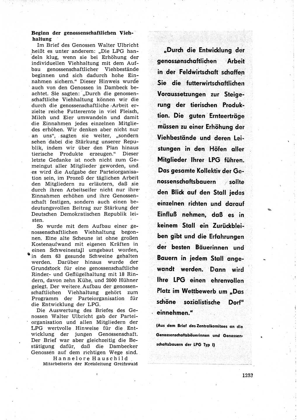 Neuer Weg (NW), Organ des Zentralkomitees (ZK) der SED (Sozialistische Einheitspartei Deutschlands) für Fragen des Parteilebens, 15. Jahrgang [Deutsche Demokratische Republik (DDR)] 1960, Seite 1253 (NW ZK SED DDR 1960, S. 1253)