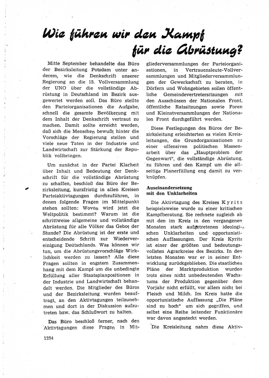 Neuer Weg (NW), Organ des Zentralkomitees (ZK) der SED (Sozialistische Einheitspartei Deutschlands) für Fragen des Parteilebens, 15. Jahrgang [Deutsche Demokratische Republik (DDR)] 1960, Seite 1254 (NW ZK SED DDR 1960, S. 1254)