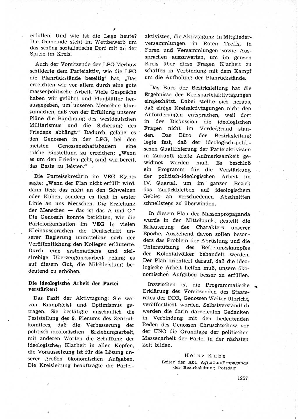 Neuer Weg (NW), Organ des Zentralkomitees (ZK) der SED (Sozialistische Einheitspartei Deutschlands) für Fragen des Parteilebens, 15. Jahrgang [Deutsche Demokratische Republik (DDR)] 1960, Seite 1257 (NW ZK SED DDR 1960, S. 1257)