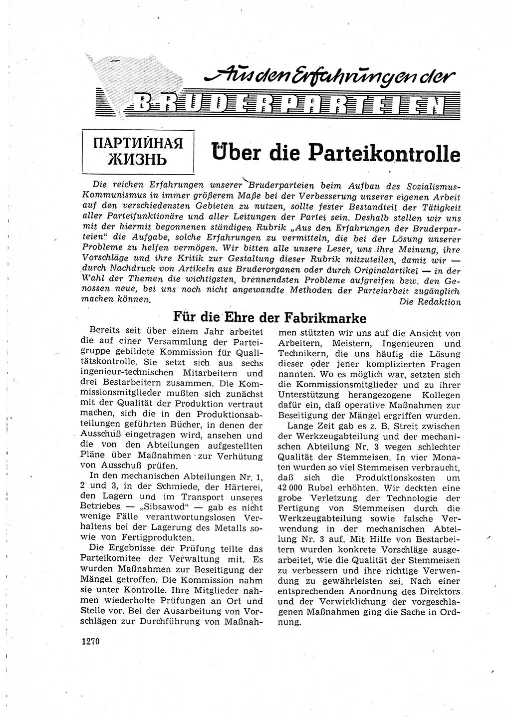 Neuer Weg (NW), Organ des Zentralkomitees (ZK) der SED (Sozialistische Einheitspartei Deutschlands) für Fragen des Parteilebens, 15. Jahrgang [Deutsche Demokratische Republik (DDR)] 1960, Seite 1270 (NW ZK SED DDR 1960, S. 1270)