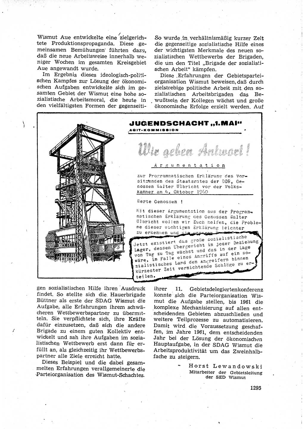 Neuer Weg (NW), Organ des Zentralkomitees (ZK) der SED (Sozialistische Einheitspartei Deutschlands) für Fragen des Parteilebens, 15. Jahrgang [Deutsche Demokratische Republik (DDR)] 1960, Seite 1295 (NW ZK SED DDR 1960, S. 1295)