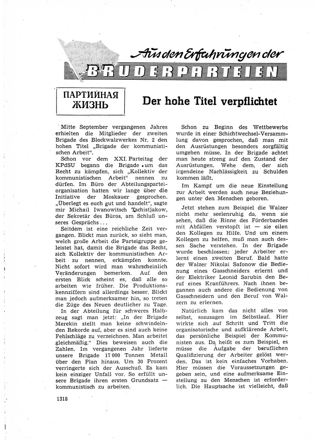 Neuer Weg (NW), Organ des Zentralkomitees (ZK) der SED (Sozialistische Einheitspartei Deutschlands) für Fragen des Parteilebens, 15. Jahrgang [Deutsche Demokratische Republik (DDR)] 1960, Seite 1318 (NW ZK SED DDR 1960, S. 1318)