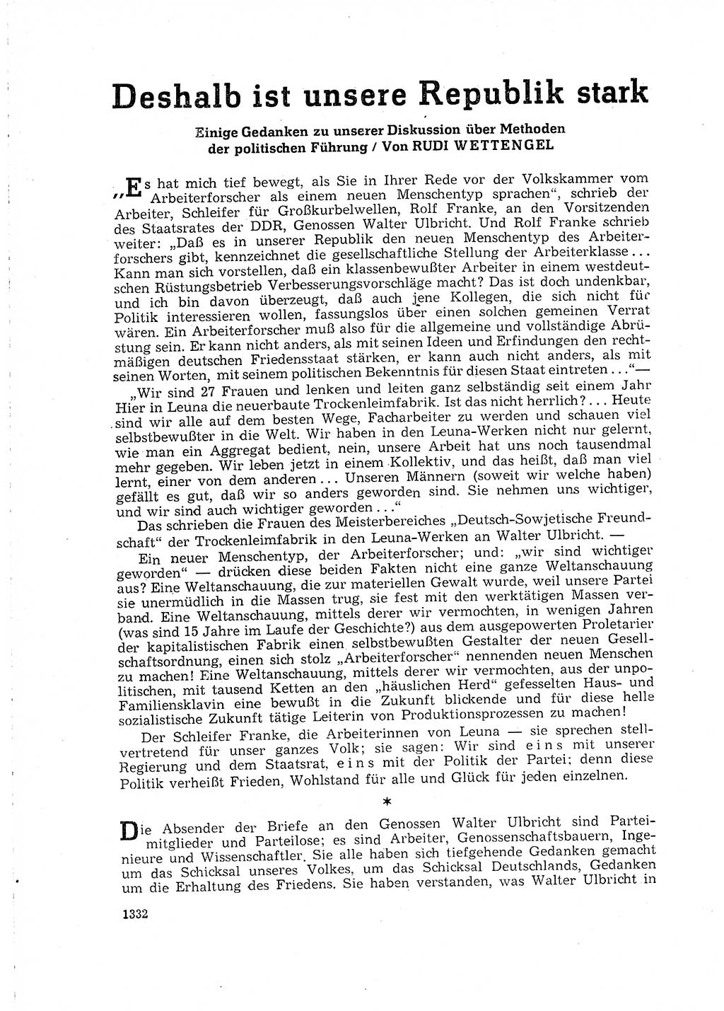 Neuer Weg (NW), Organ des Zentralkomitees (ZK) der SED (Sozialistische Einheitspartei Deutschlands) für Fragen des Parteilebens, 15. Jahrgang [Deutsche Demokratische Republik (DDR)] 1960, Seite 1332 (NW ZK SED DDR 1960, S. 1332)