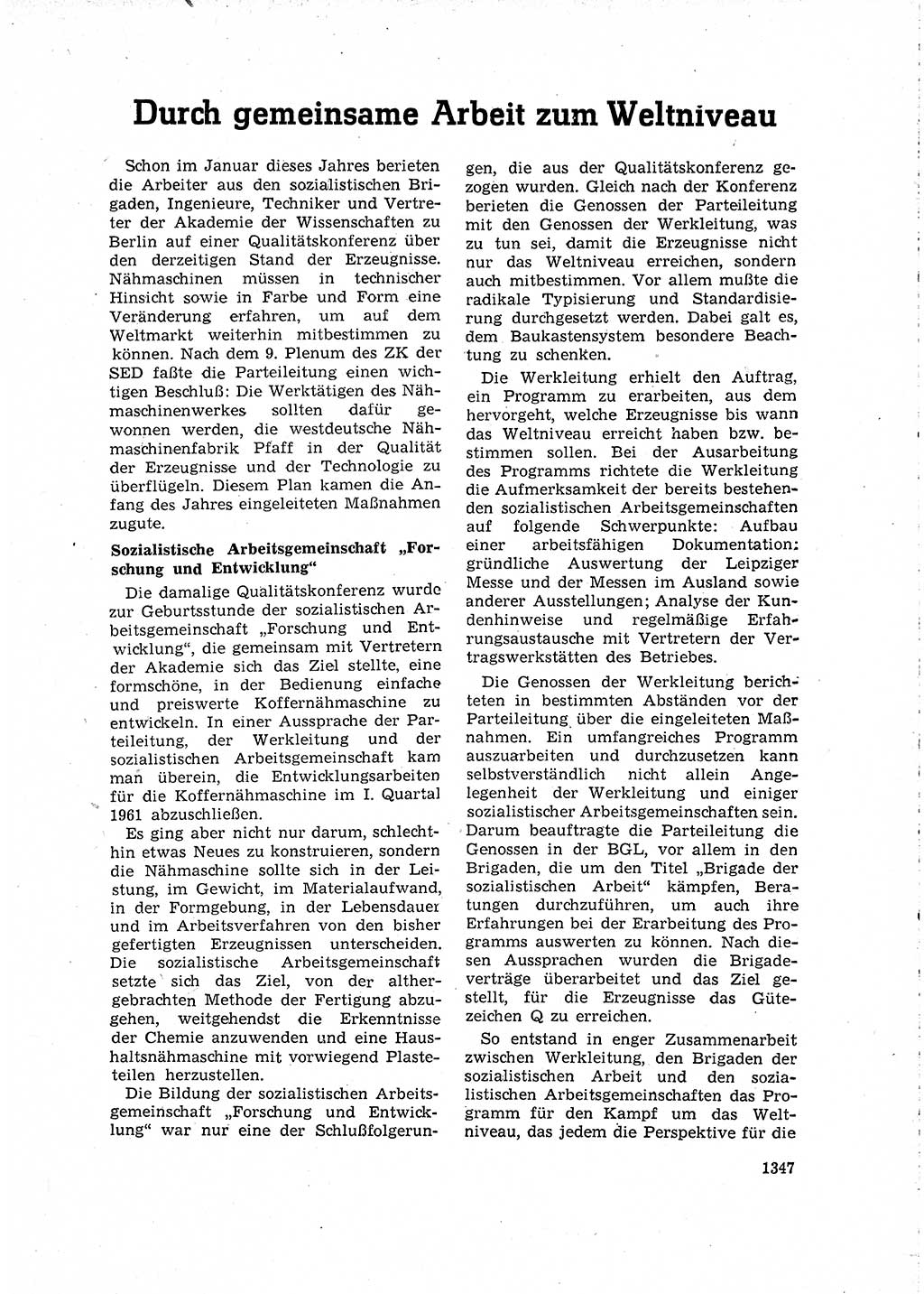 Neuer Weg (NW), Organ des Zentralkomitees (ZK) der SED (Sozialistische Einheitspartei Deutschlands) für Fragen des Parteilebens, 15. Jahrgang [Deutsche Demokratische Republik (DDR)] 1960, Seite 1347 (NW ZK SED DDR 1960, S. 1347)