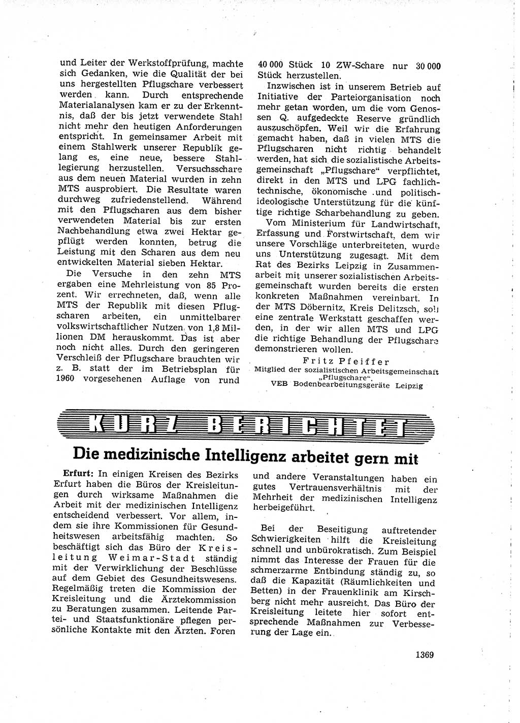 Neuer Weg (NW), Organ des Zentralkomitees (ZK) der SED (Sozialistische Einheitspartei Deutschlands) für Fragen des Parteilebens, 15. Jahrgang [Deutsche Demokratische Republik (DDR)] 1960, Seite 1369 (NW ZK SED DDR 1960, S. 1369)