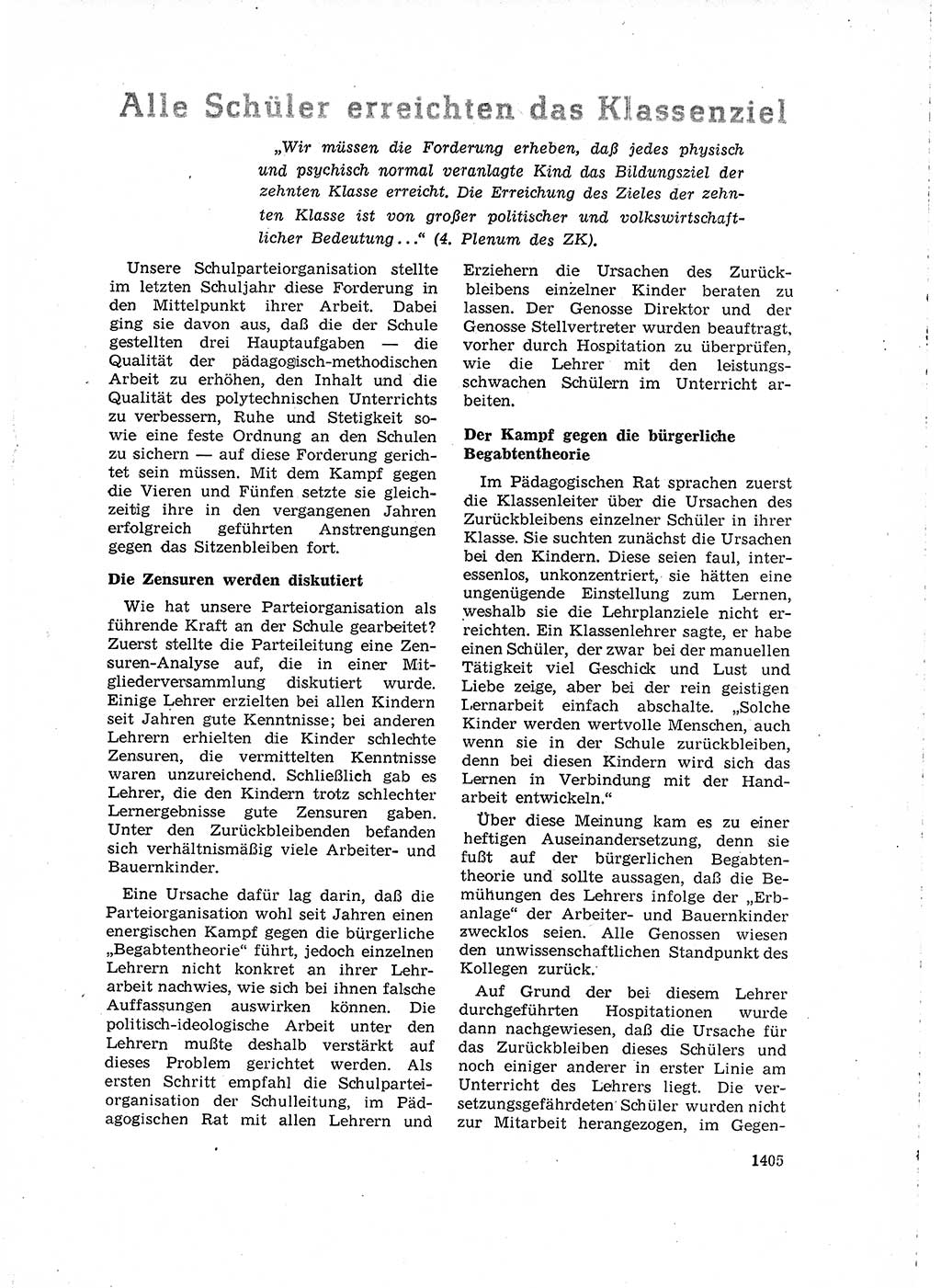 Neuer Weg (NW), Organ des Zentralkomitees (ZK) der SED (Sozialistische Einheitspartei Deutschlands) für Fragen des Parteilebens, 15. Jahrgang [Deutsche Demokratische Republik (DDR)] 1960, Seite 1405 (NW ZK SED DDR 1960, S. 1405)
