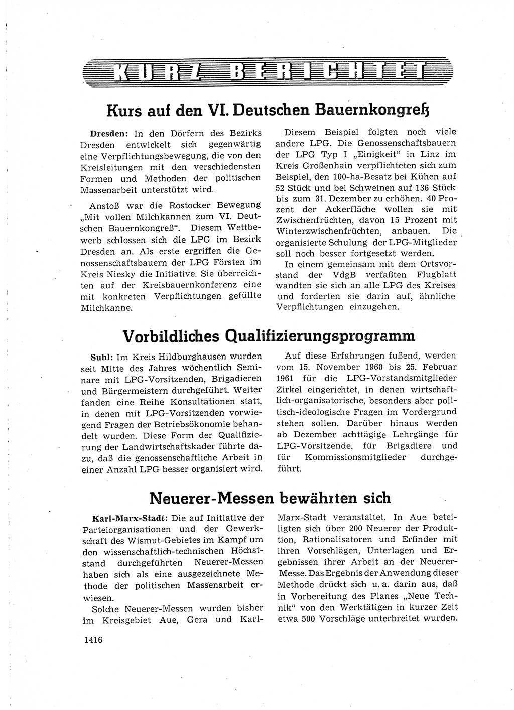 Neuer Weg (NW), Organ des Zentralkomitees (ZK) der SED (Sozialistische Einheitspartei Deutschlands) für Fragen des Parteilebens, 15. Jahrgang [Deutsche Demokratische Republik (DDR)] 1960, Seite 1416 (NW ZK SED DDR 1960, S. 1416)