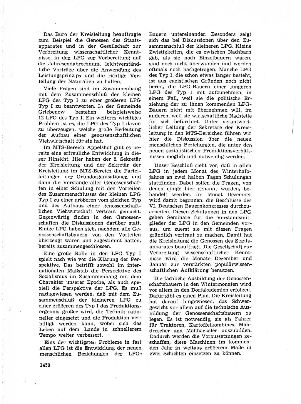 Neuer Weg (NW), Organ des Zentralkomitees (ZK) der SED (Sozialistische Einheitspartei Deutschlands) für Fragen des Parteilebens, 15. Jahrgang [Deutsche Demokratische Republik (DDR)] 1960, Seite 1450 (NW ZK SED DDR 1960, S. 1450)