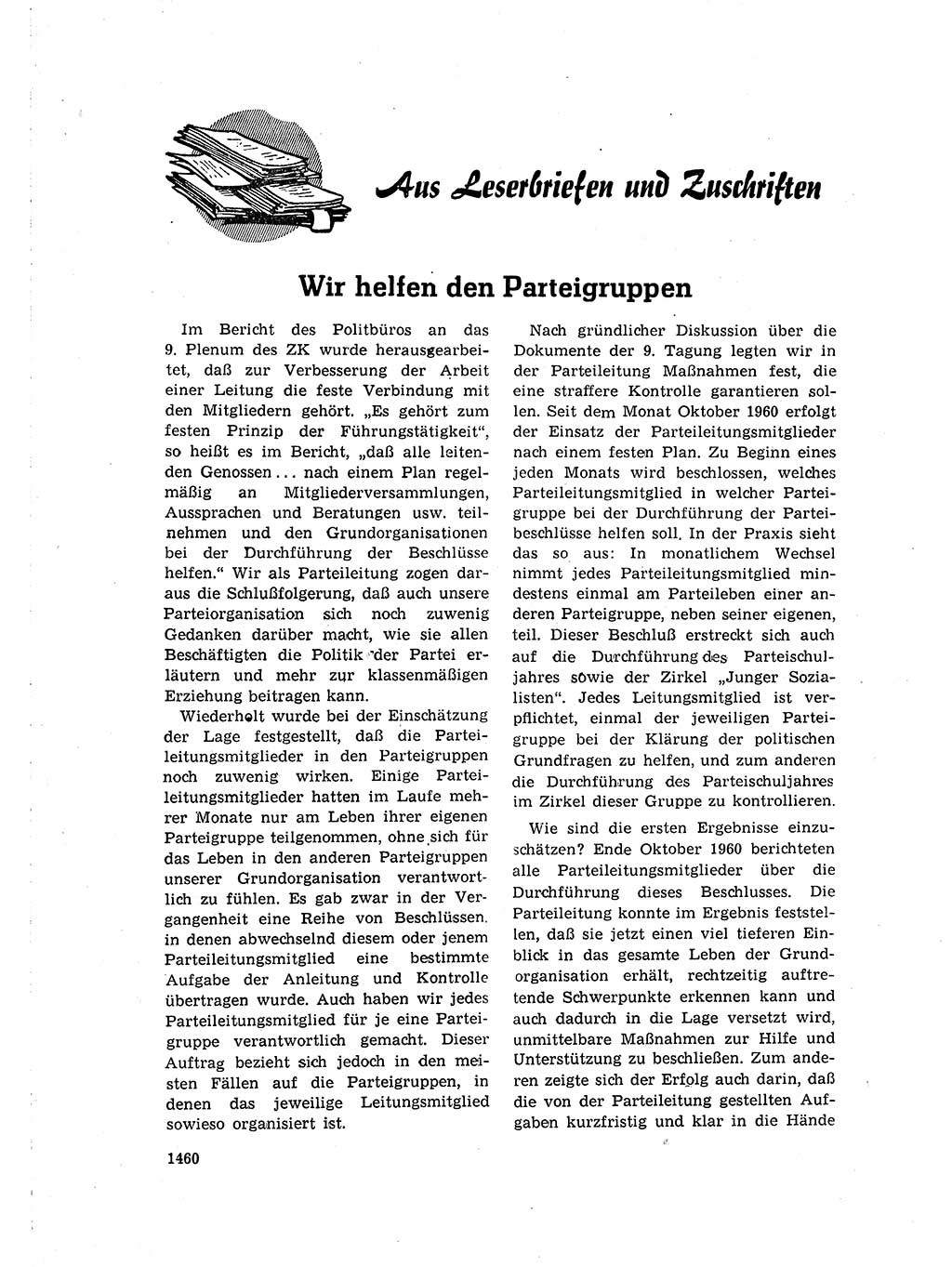 Neuer Weg (NW), Organ des Zentralkomitees (ZK) der SED (Sozialistische Einheitspartei Deutschlands) für Fragen des Parteilebens, 15. Jahrgang [Deutsche Demokratische Republik (DDR)] 1960, Seite 1460 (NW ZK SED DDR 1960, S. 1460)