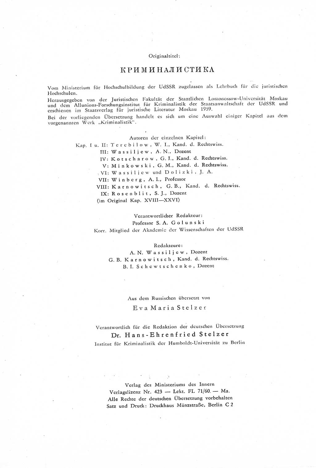 Die Untersuchung einzelner Verbrechensarten [Deutsche Demokratische Republik (DDR)] 1960, Seite 4 (Unters. Verbr.-Art. DDR 1960, S. 4)