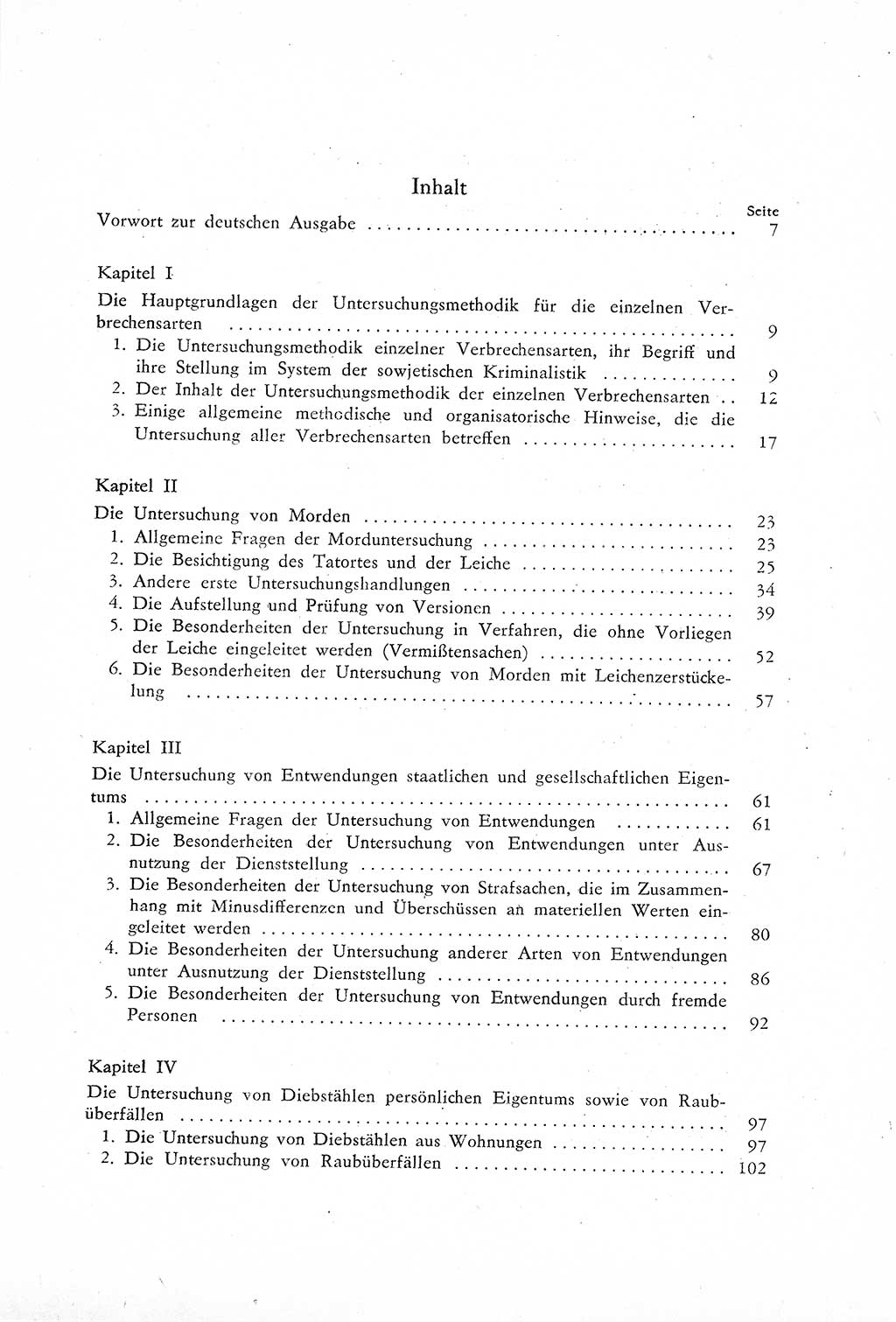 Die Untersuchung einzelner Verbrechensarten [Deutsche Demokratische Republik (DDR)] 1960, Seite 5 (Unters. Verbr.-Art. DDR 1960, S. 5)