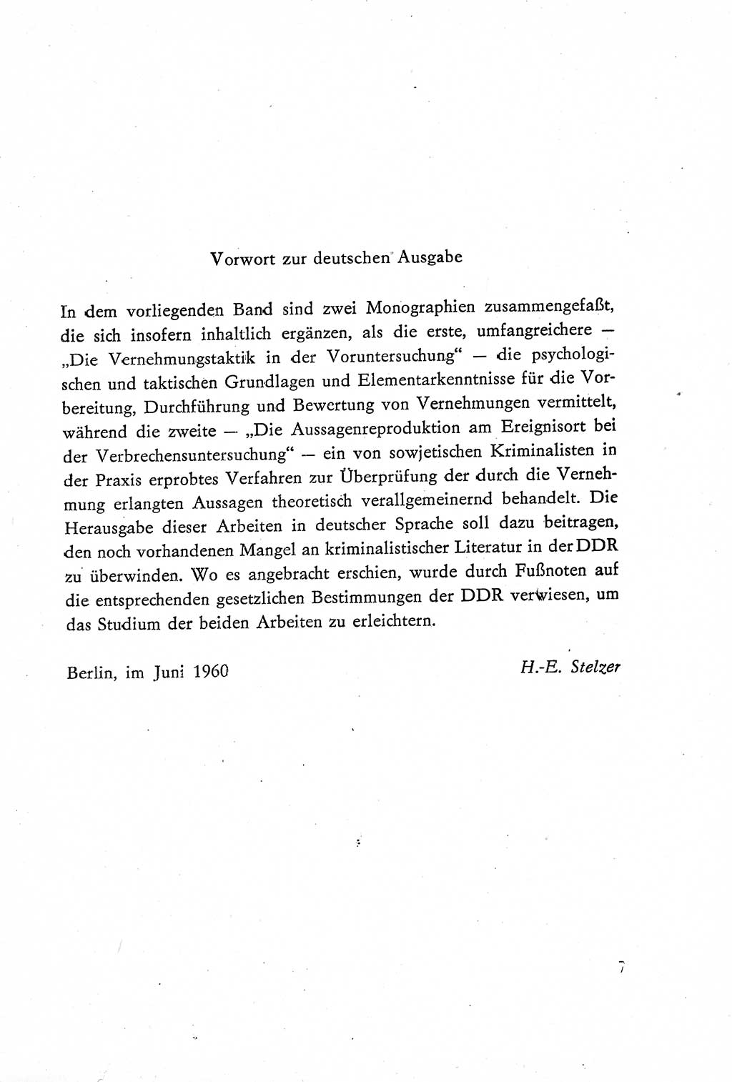 Die Vernehmung [Deutsche Demokratische Republik (DDR)] 1960, Seite 7 (Vern. DDR 1960, S. 7)