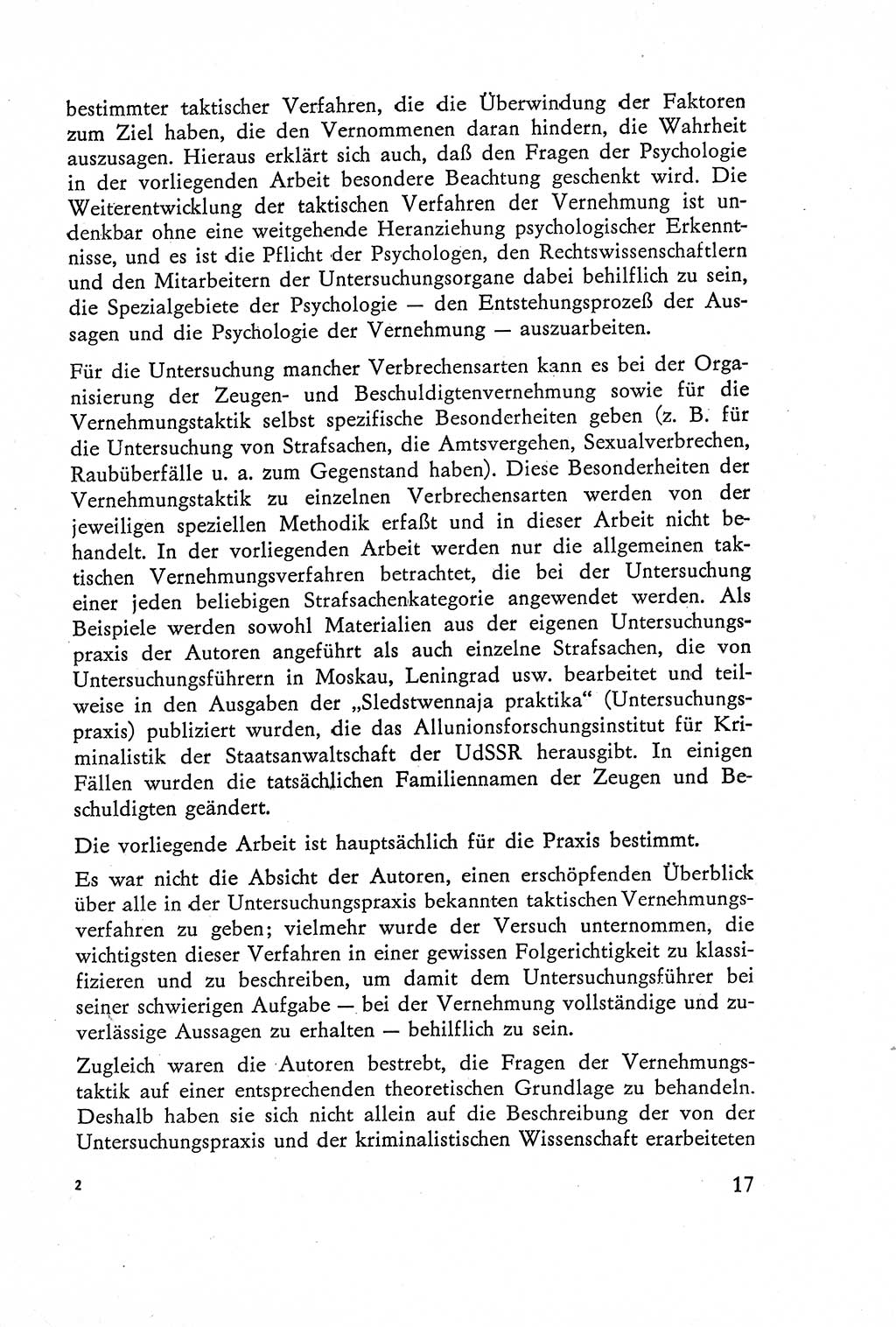 Die Vernehmung [Deutsche Demokratische Republik (DDR)] 1960, Seite 17 (Vern. DDR 1960, S. 17)