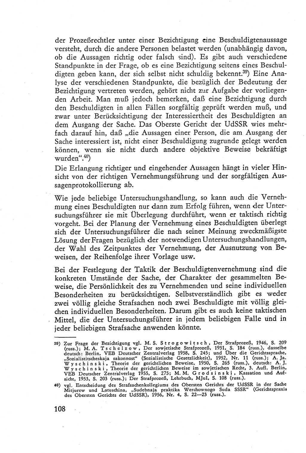 Die Vernehmung [Deutsche Demokratische Republik (DDR)] 1960, Seite 108 (Vern. DDR 1960, S. 108)