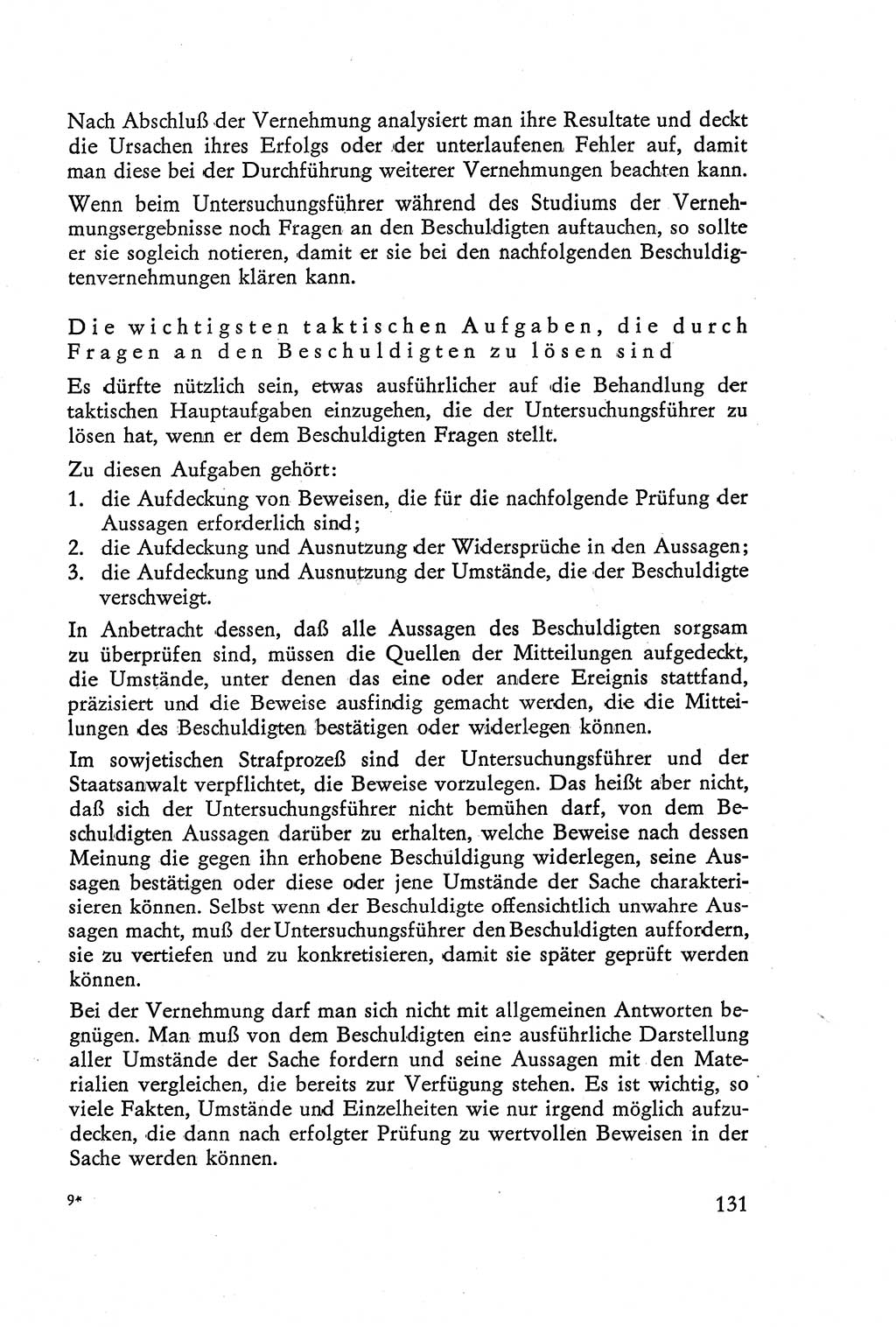 Die Vernehmung [Deutsche Demokratische Republik (DDR)] 1960, Seite 131 (Vern. DDR 1960, S. 131)
