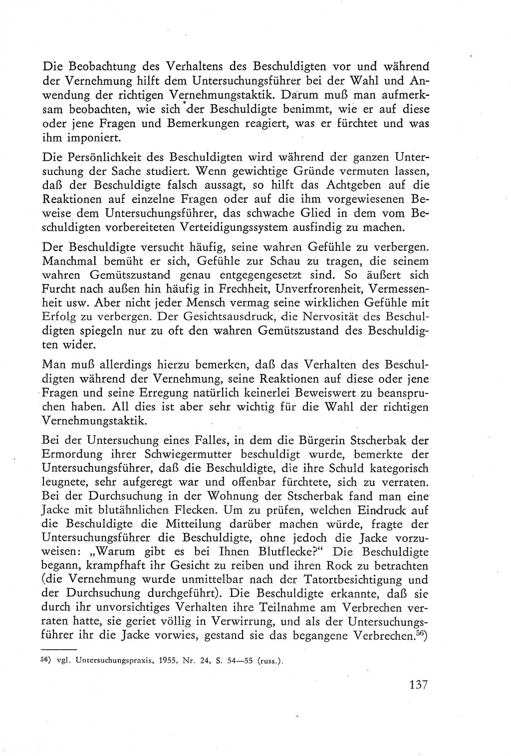 Die Vernehmung [Deutsche Demokratische Republik (DDR)] 1960, Seite 137 (Vern. DDR 1960, S. 137)