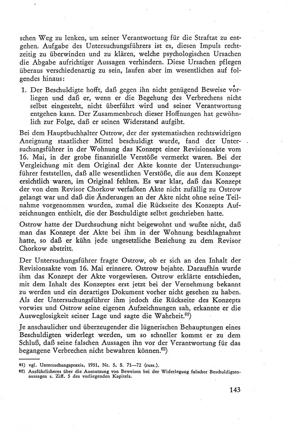 Die Vernehmung [Deutsche Demokratische Republik (DDR)] 1960, Seite 143 (Vern. DDR 1960, S. 143)
