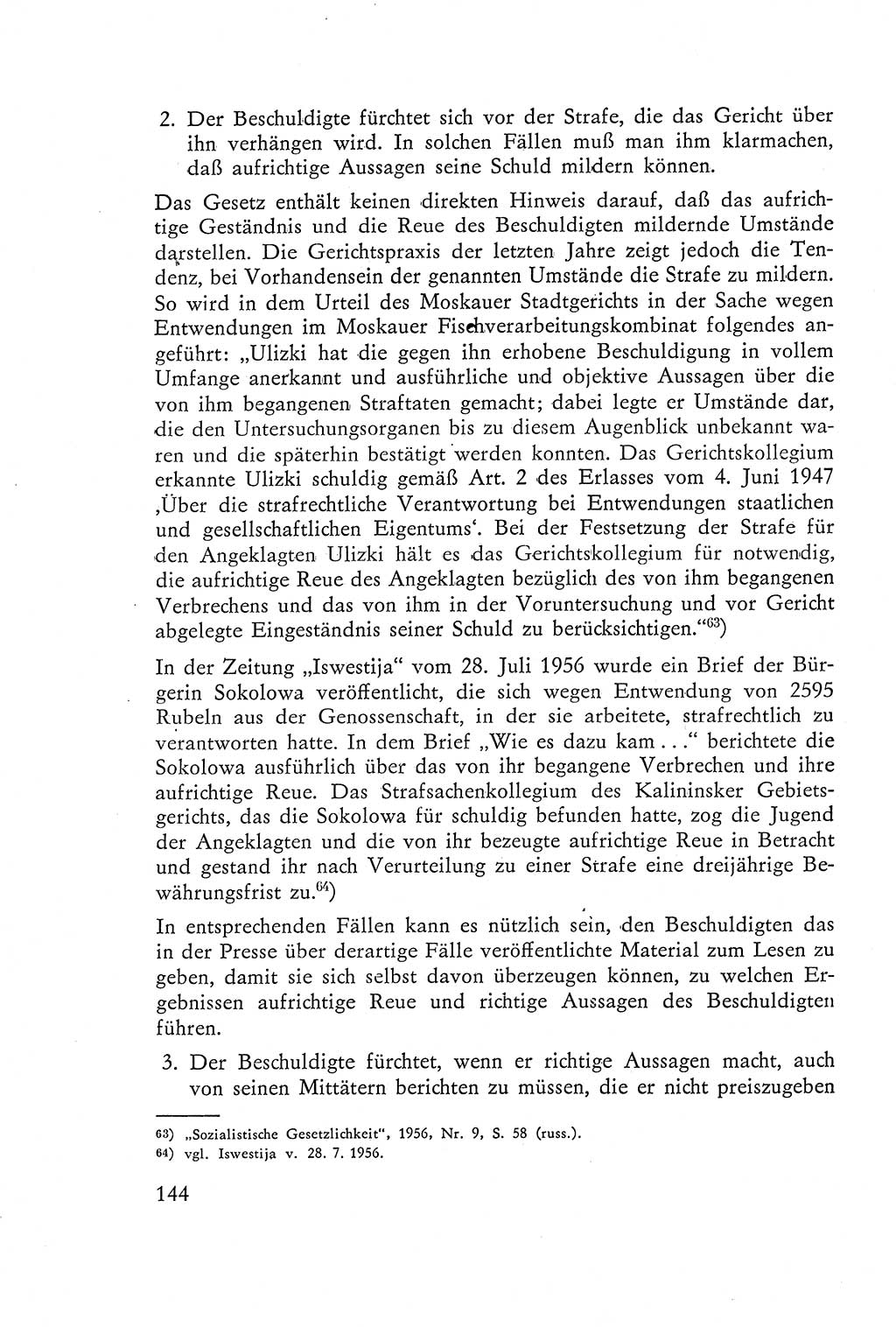 Die Vernehmung [Deutsche Demokratische Republik (DDR)] 1960, Seite 144 (Vern. DDR 1960, S. 144)