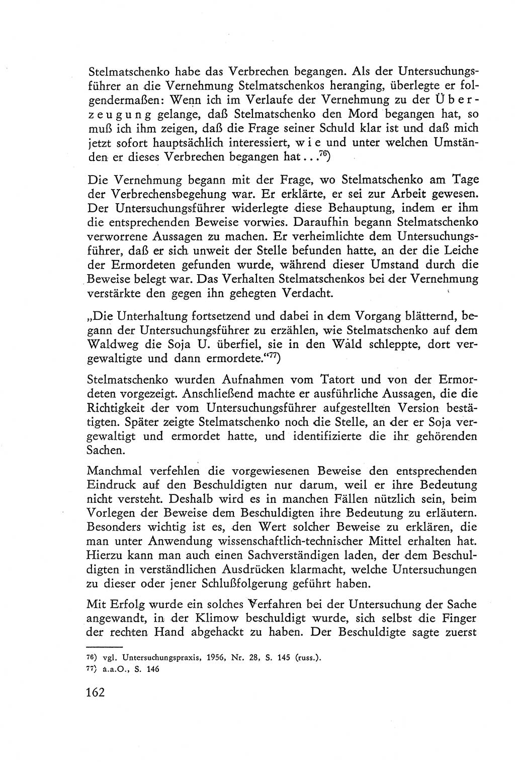 Die Vernehmung [Deutsche Demokratische Republik (DDR)] 1960, Seite 162 (Vern. DDR 1960, S. 162)