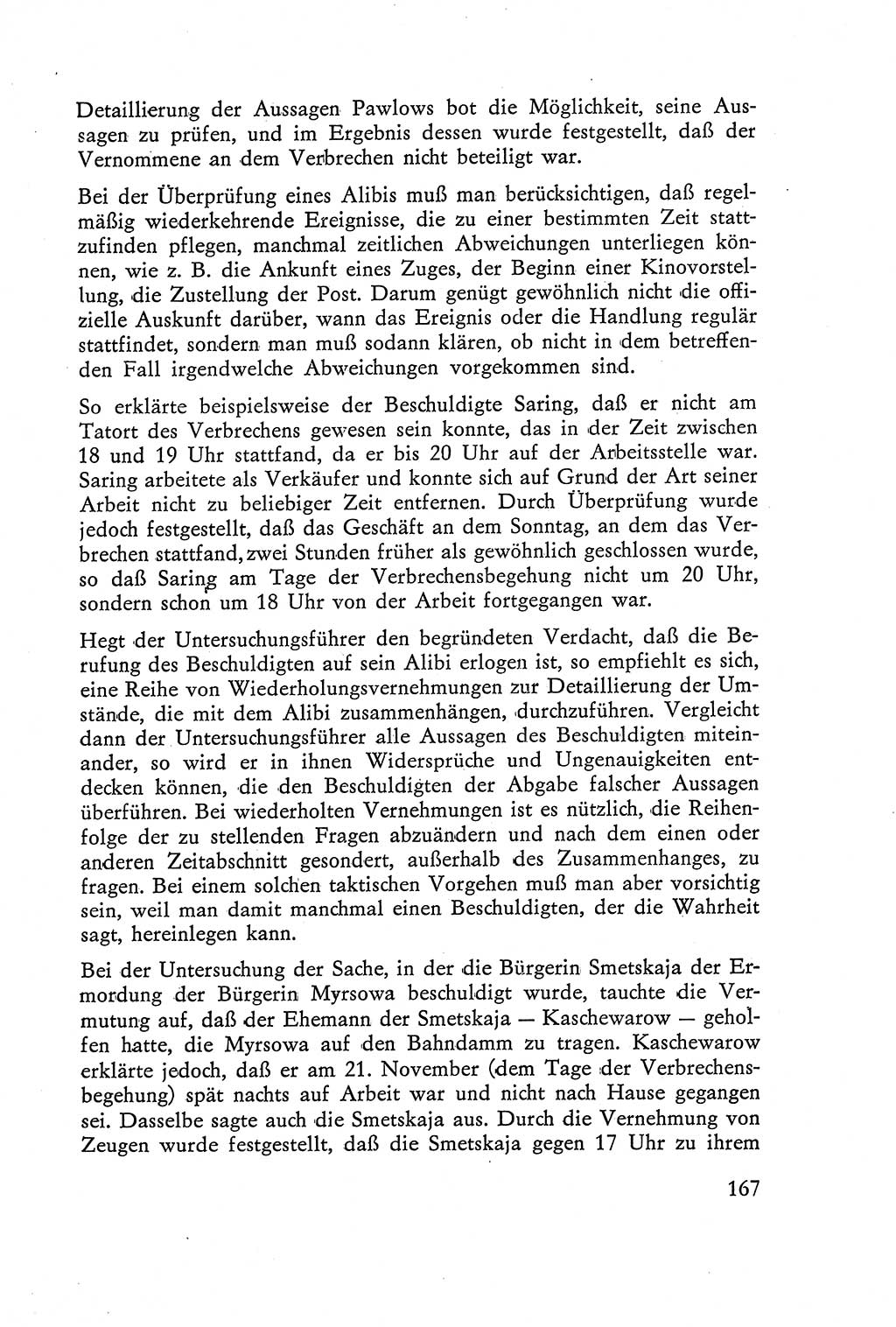 Die Vernehmung [Deutsche Demokratische Republik (DDR)] 1960, Seite 167 (Vern. DDR 1960, S. 167)