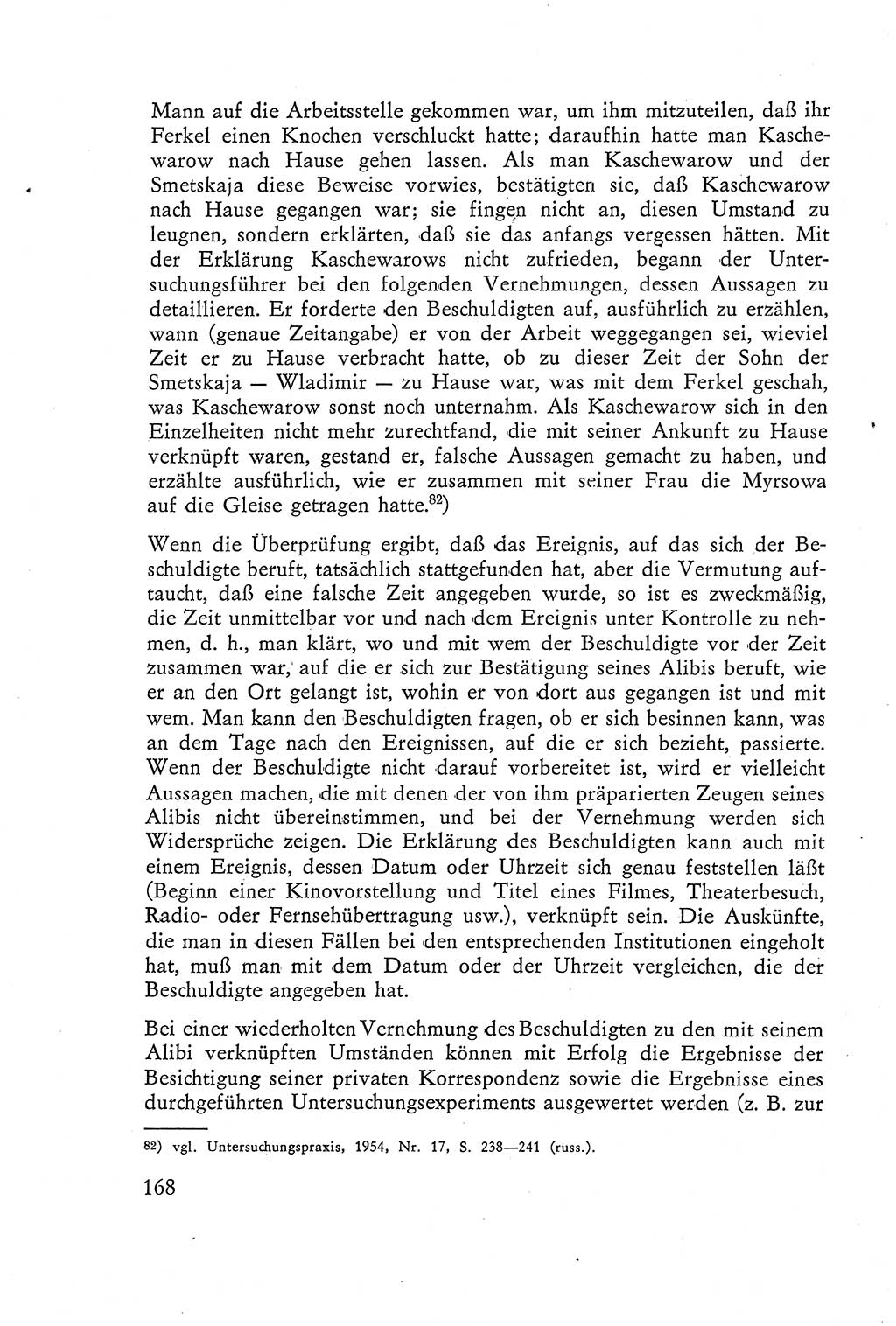 Die Vernehmung [Deutsche Demokratische Republik (DDR)] 1960, Seite 168 (Vern. DDR 1960, S. 168)